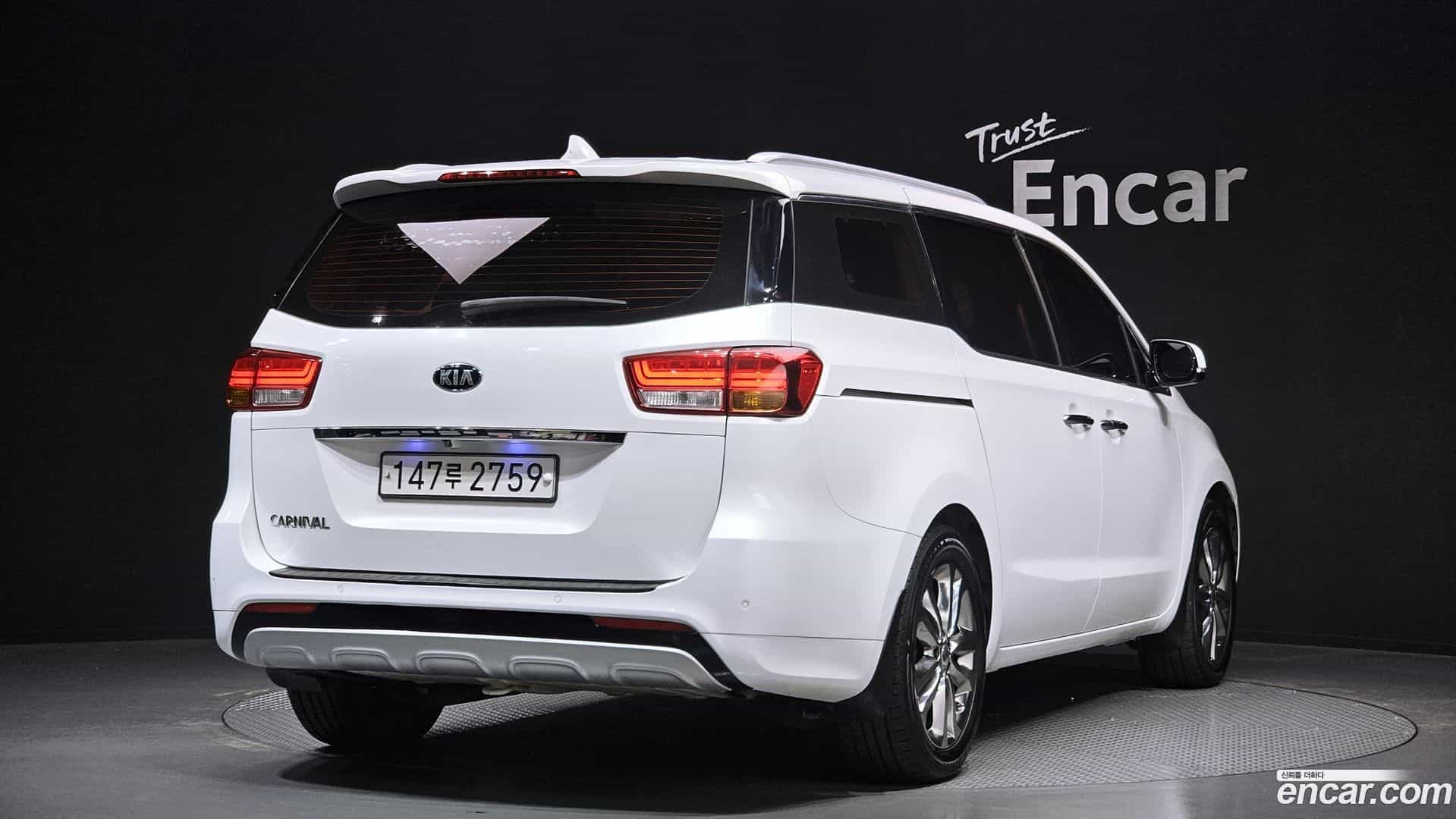 Canival Kia 2017.1-OUTER-002