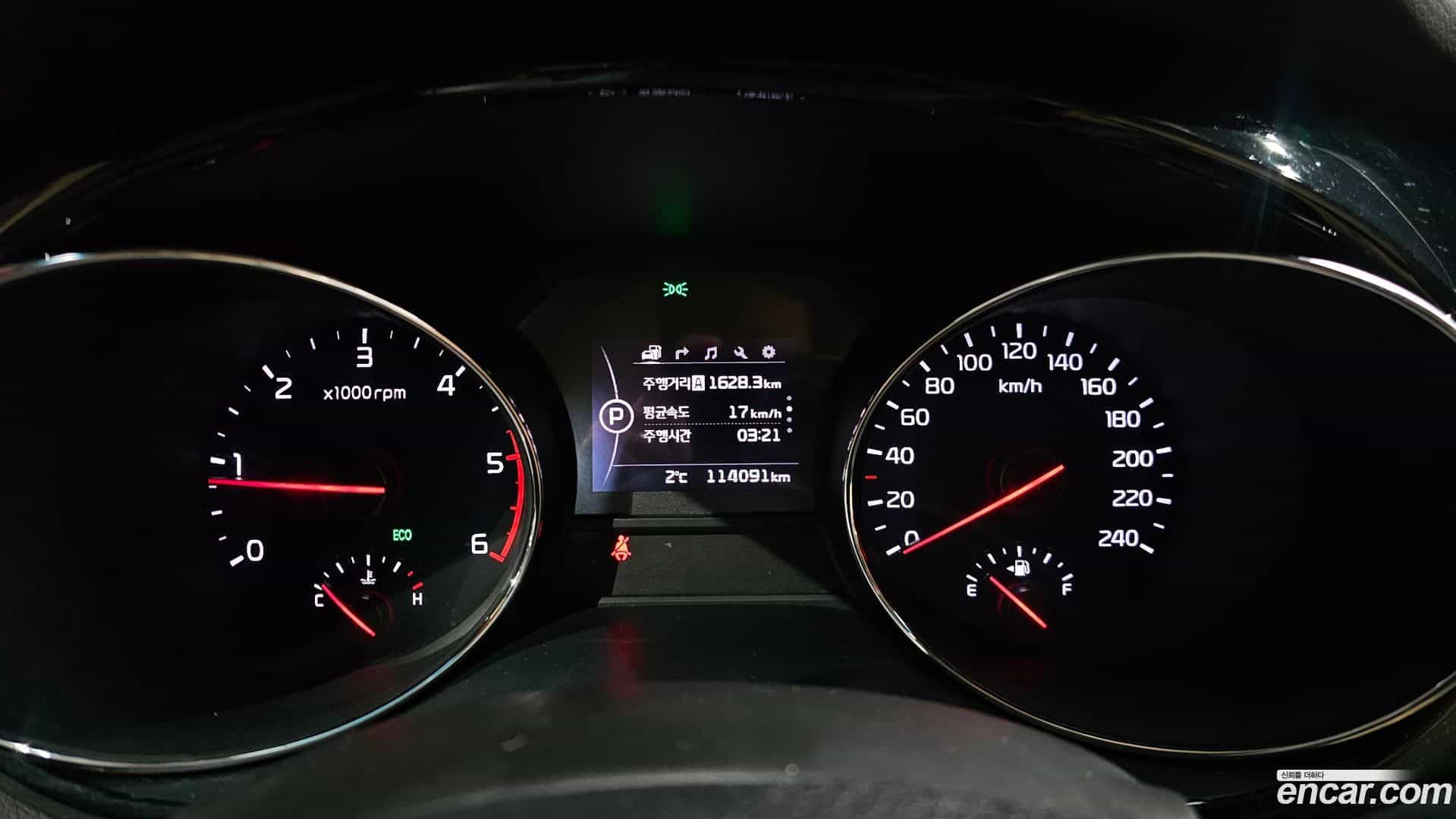 Canival Kia 2017.1-INNER-008
