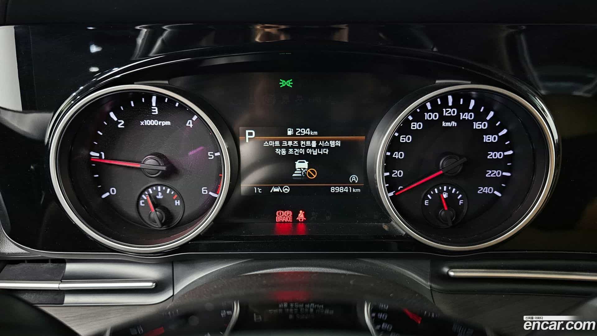 Canival Kia 2021.3-INNER-008