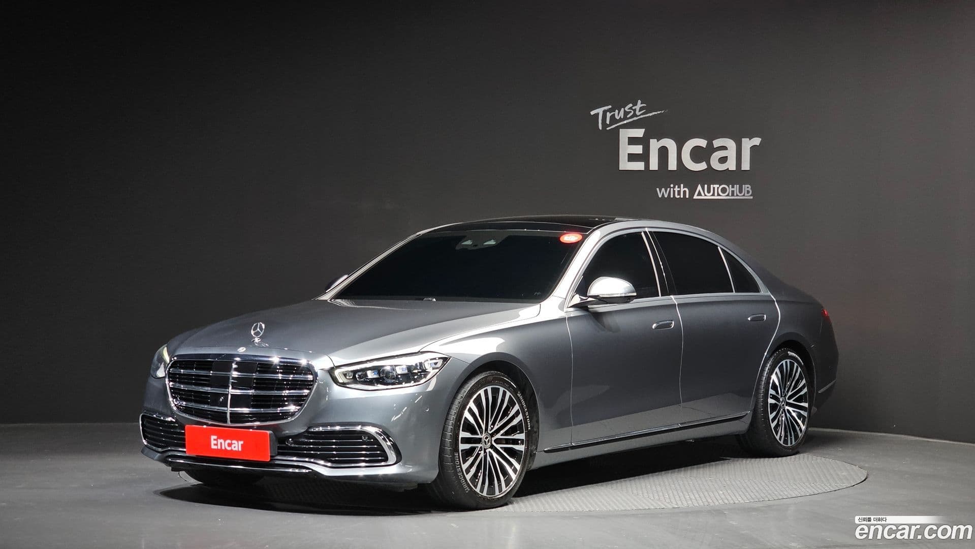 Main__Slider__Photo:S-Class Mercedes-Benz 2022.2-0