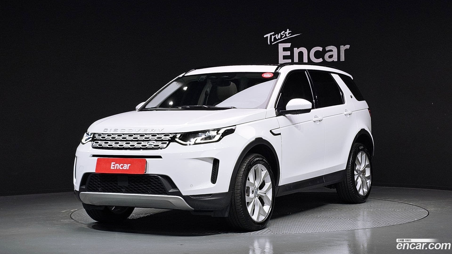 Main__Slider__Photo:Discovery Sport Land Rover 2023.11-0