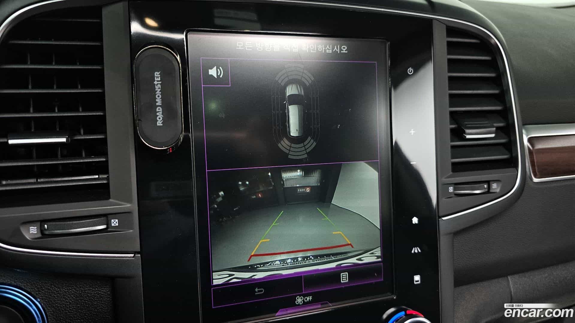 QM6 Renault Korea 2019.11-OPTION-018