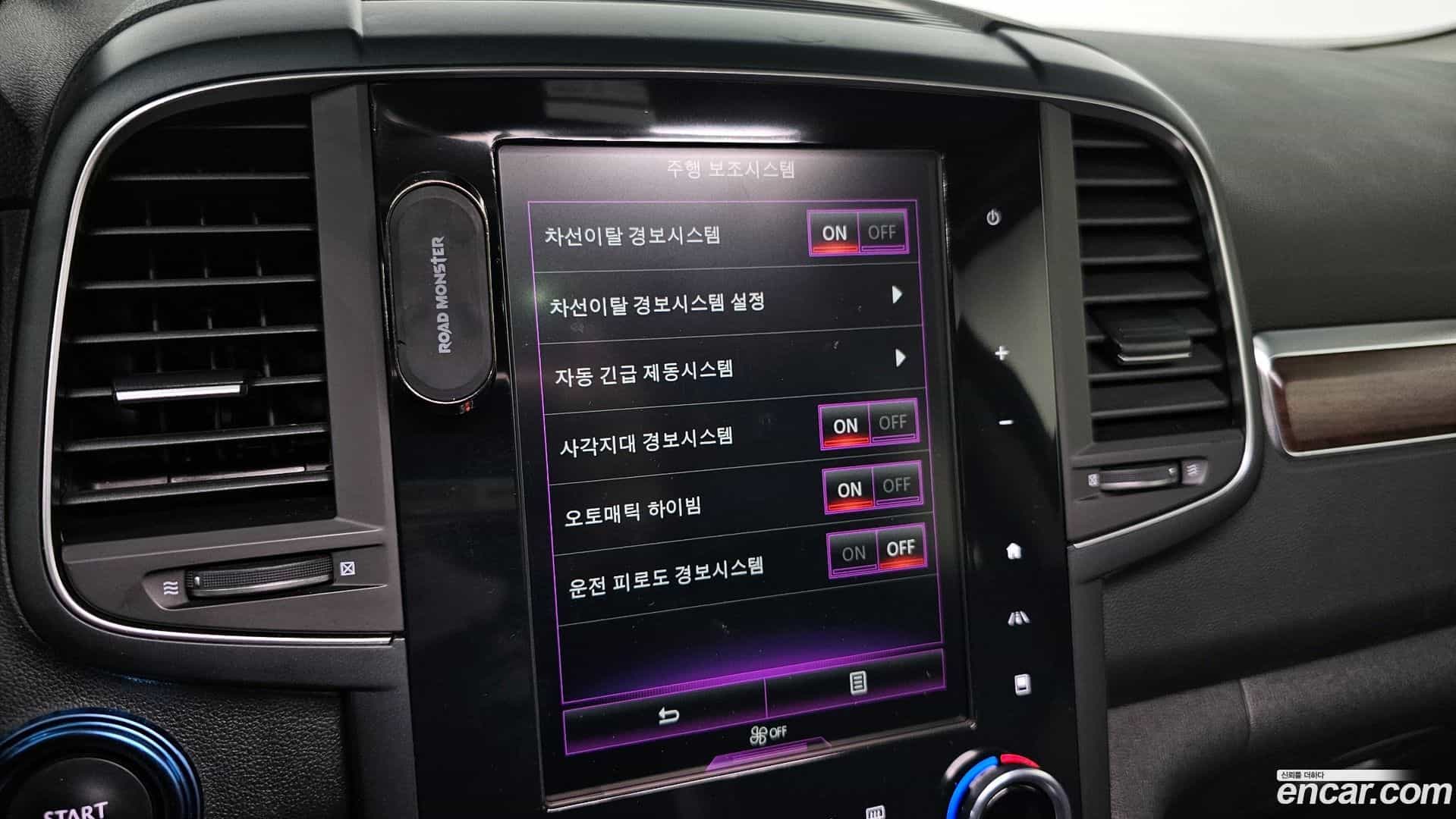 QM6 Renault Korea 2019.11-OPTION-019