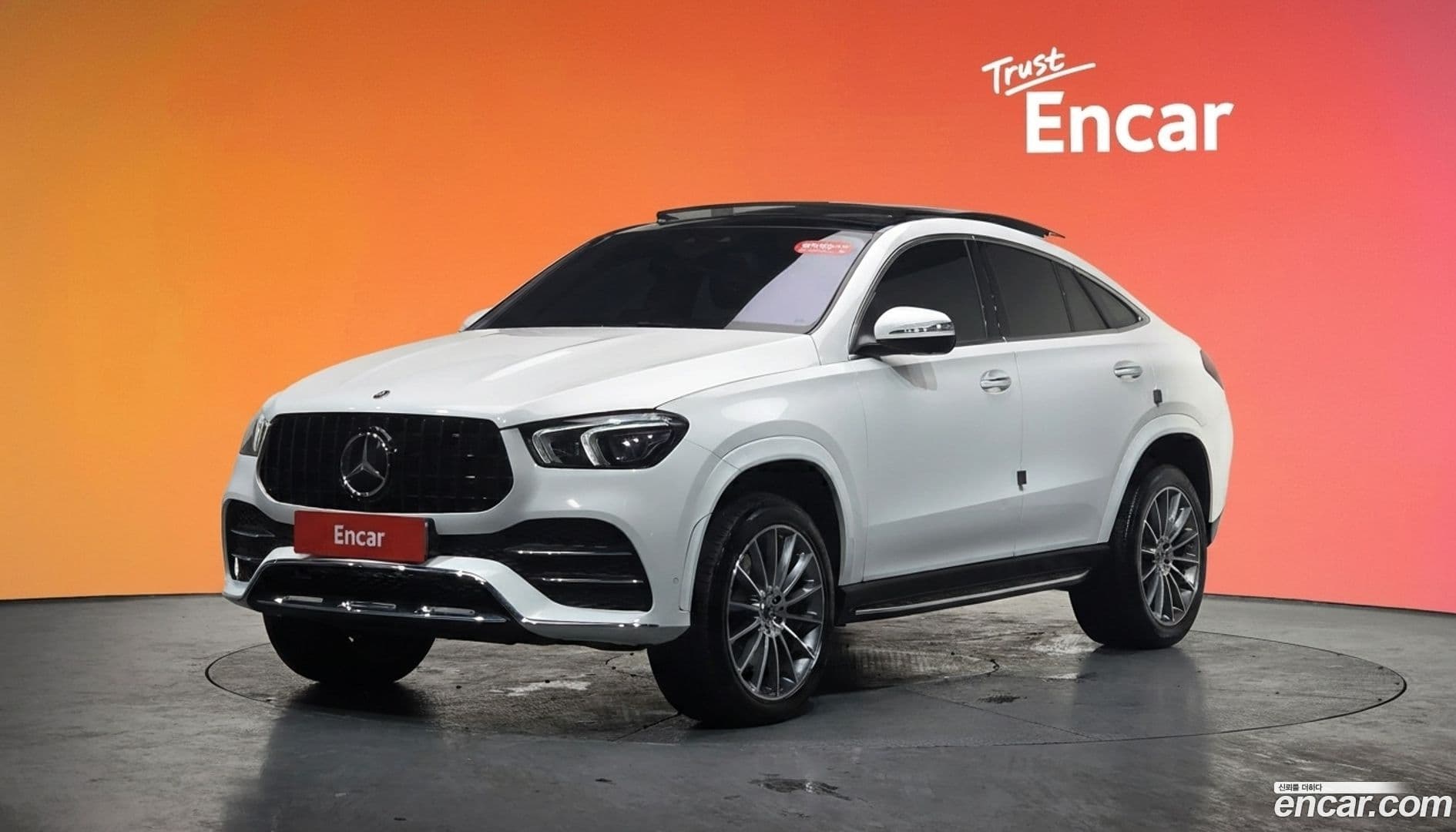 Main__Slider__Photo:GLE-Class Mercedes-Benz 2023.7-0