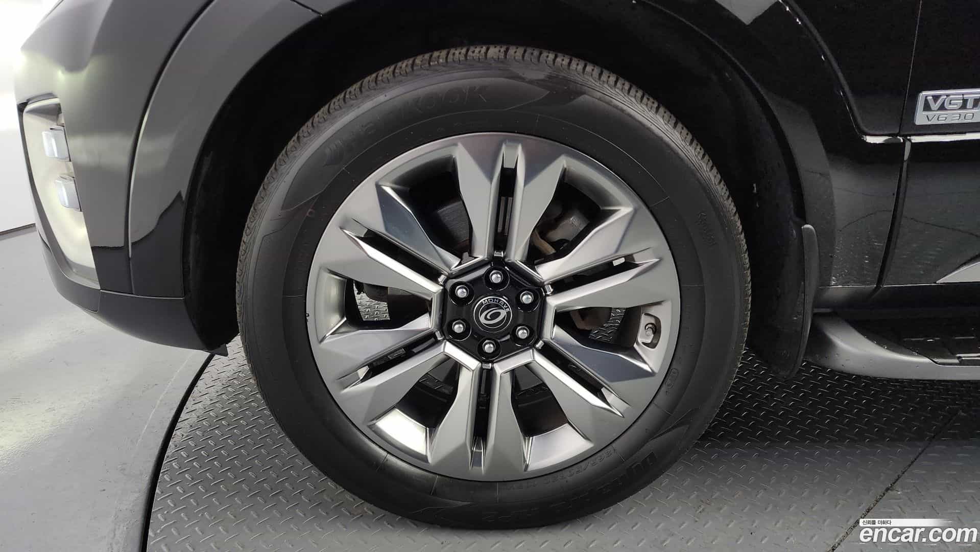 Mohave Kia 2021.6-OUTER-005