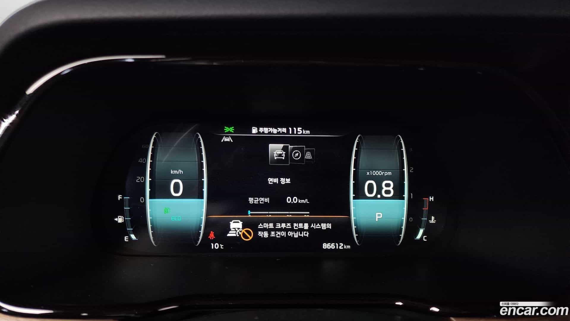 Mohave Kia 2021.6-INNER-008