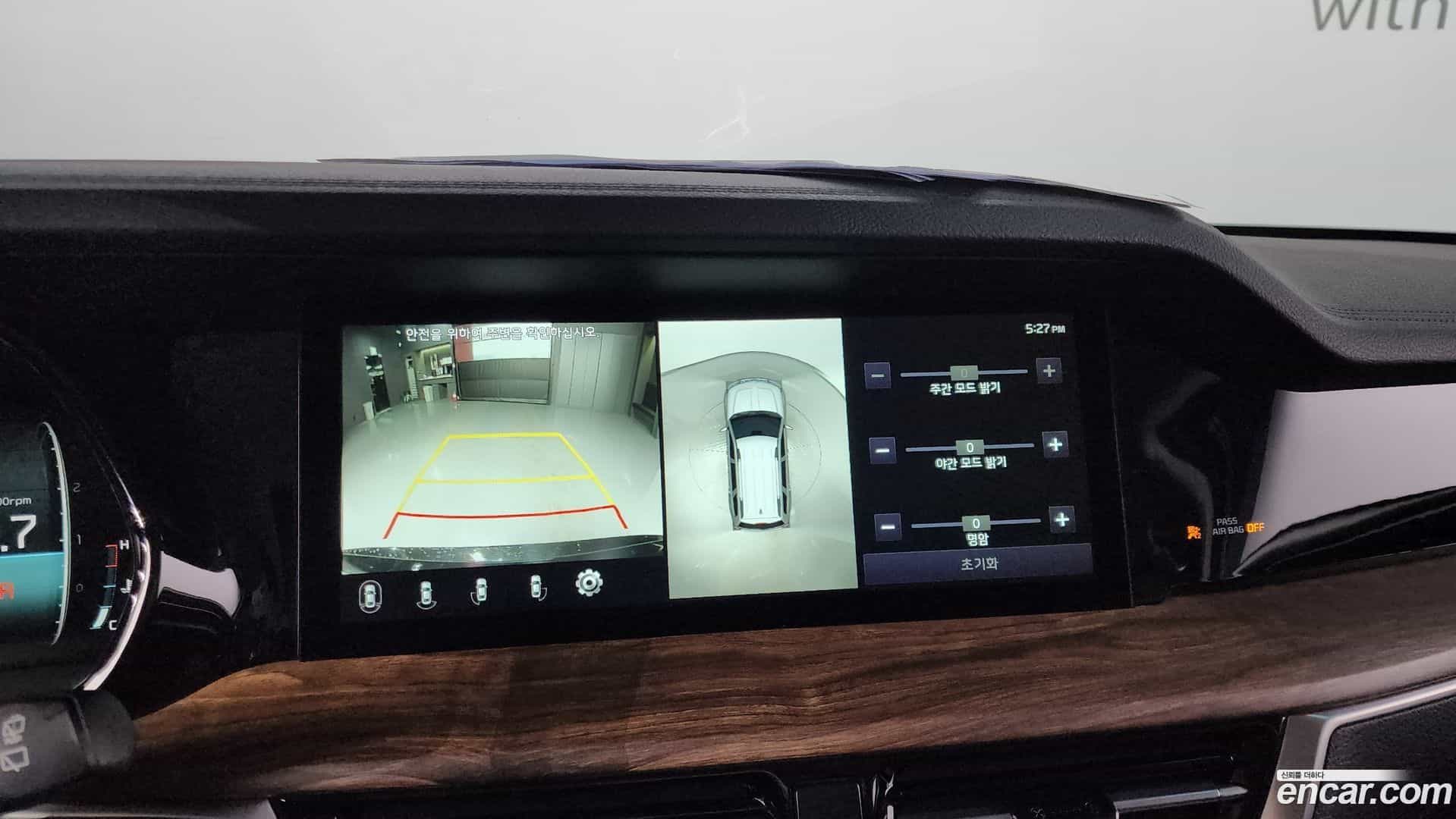 Mohave Kia 2021.6-OPTION-021