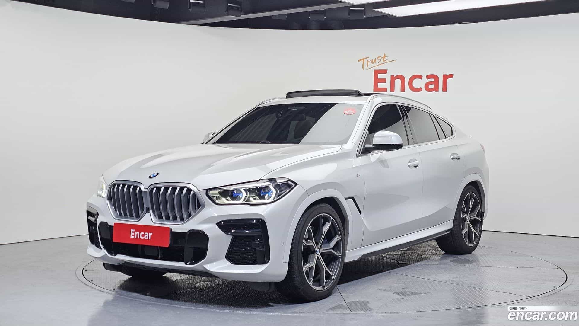 X6 BMW 2023.5-OUTER-001