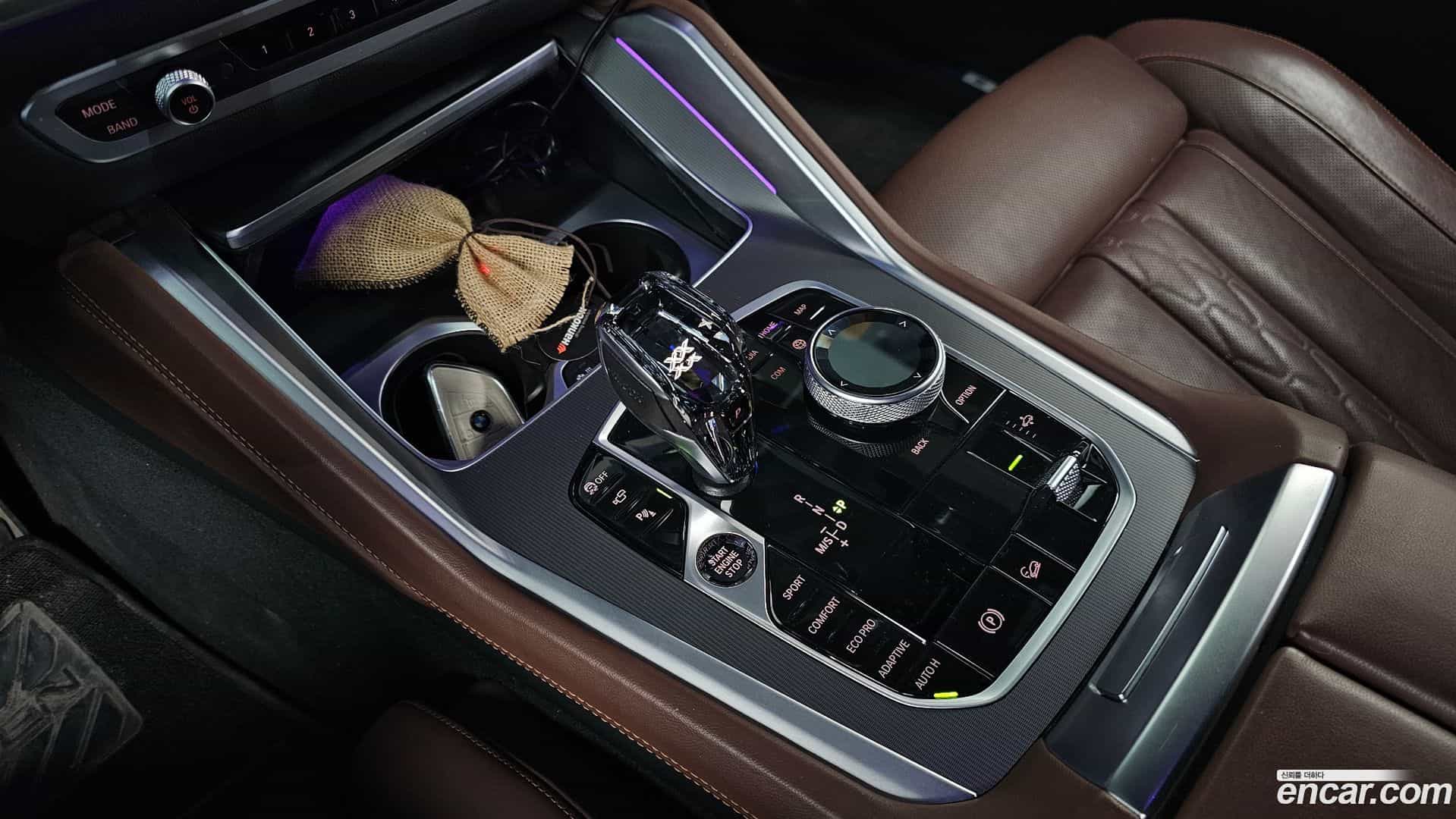 X6 BMW 2023.5-INNER-009