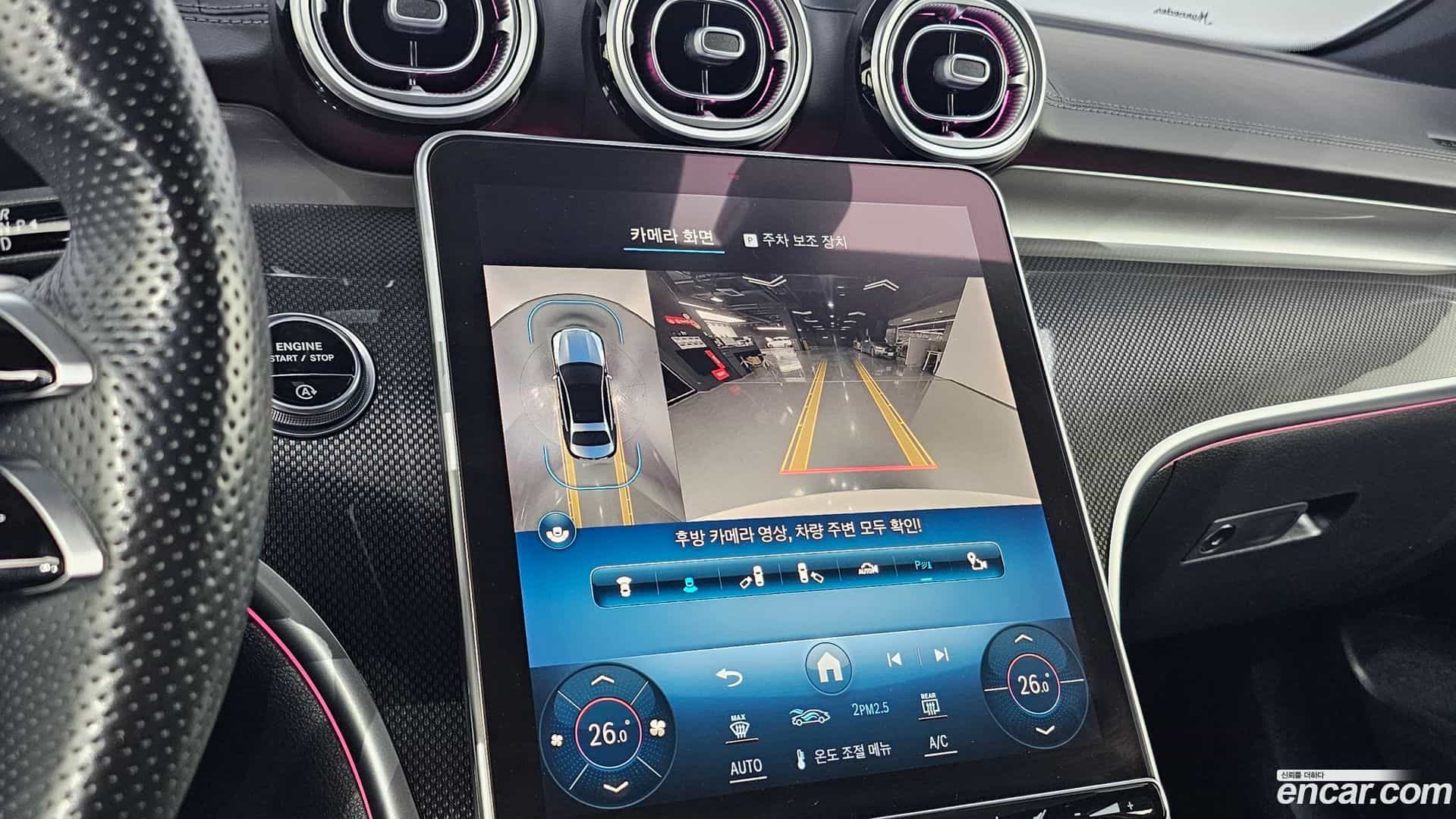 C-Class Mercedes-Benz 2022.3-OPTION-023