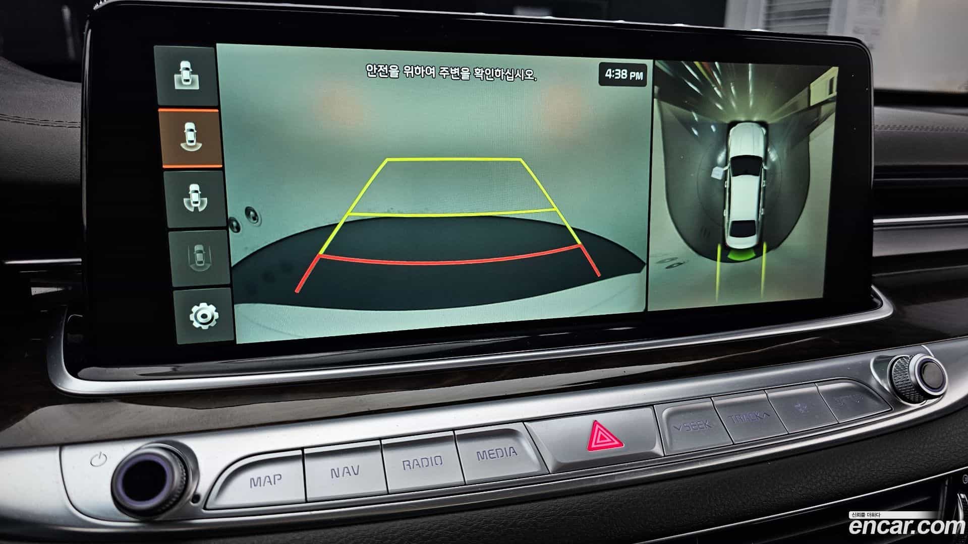 K9 Kia 2019.5-OPTION-019