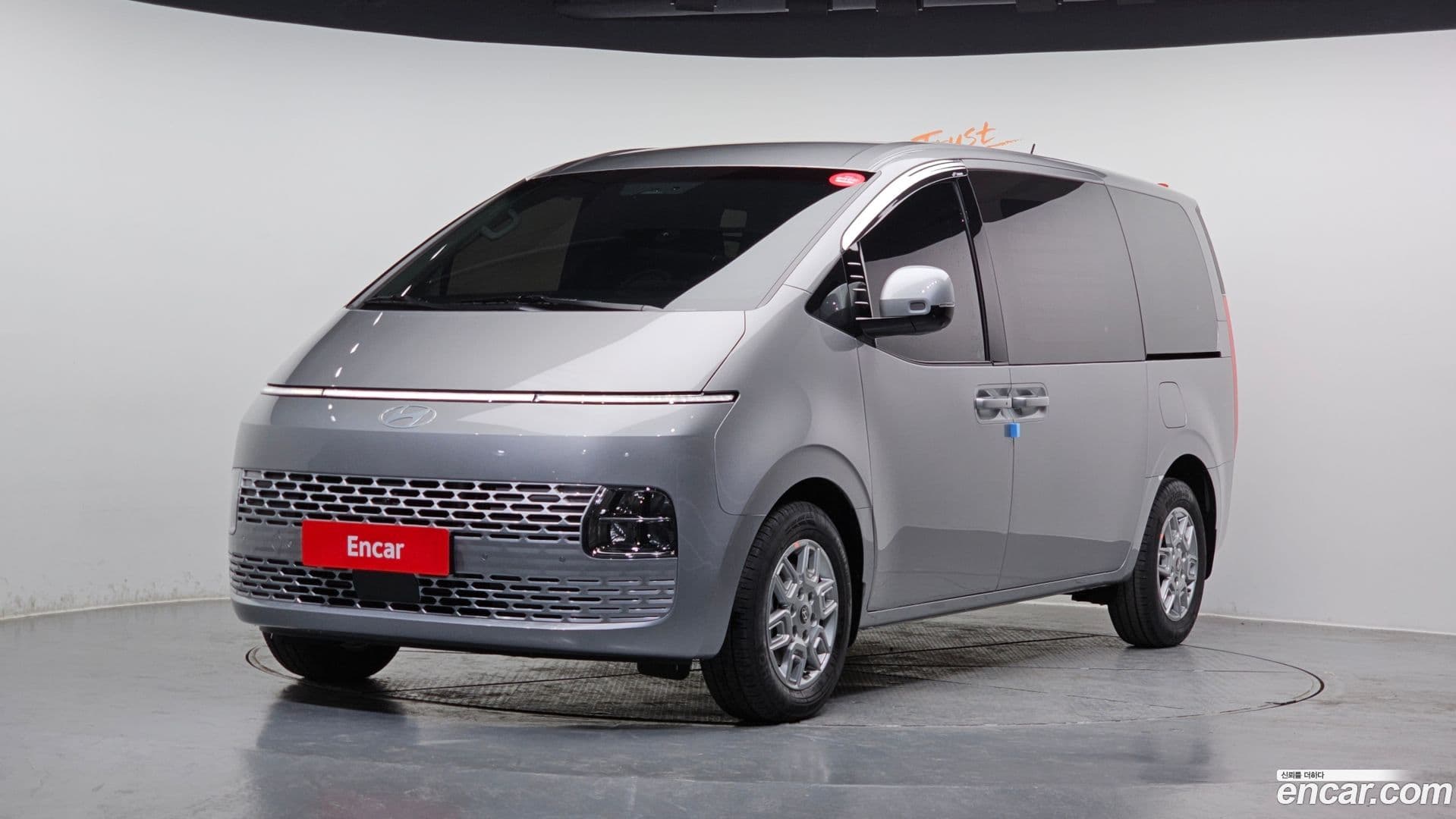 Main__Slider__Photo:Staria Hyundai 2025.10-0