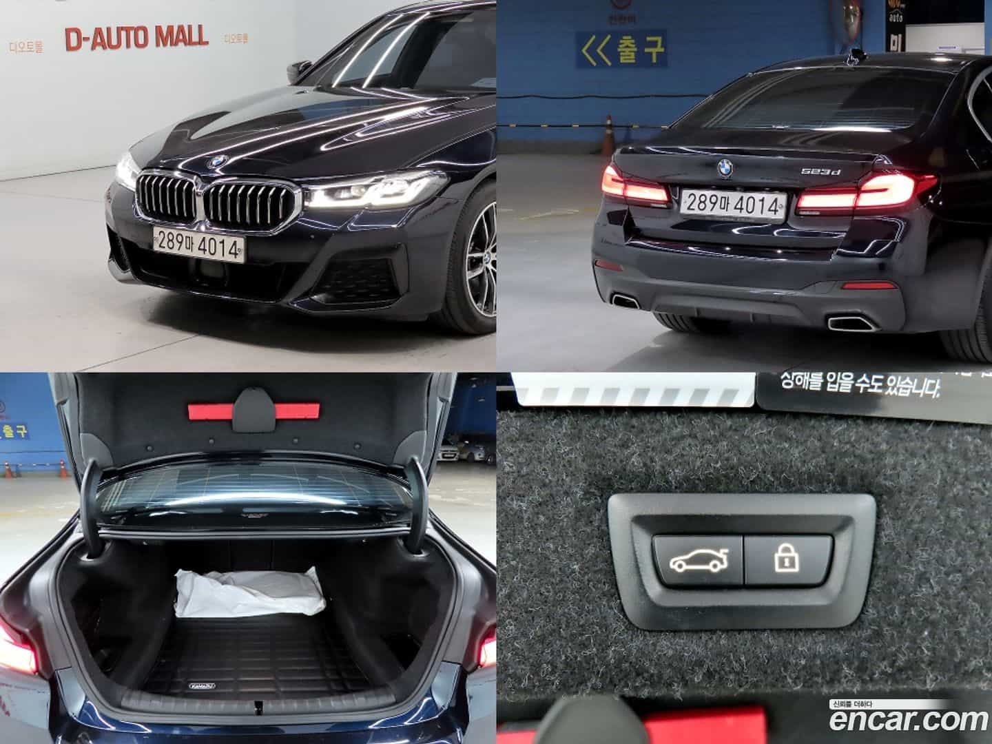 5-Series BMW 2022.10-OPTION-022