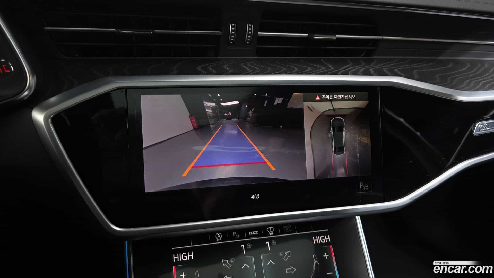 A6 Audi 2022.7-OPTION-019