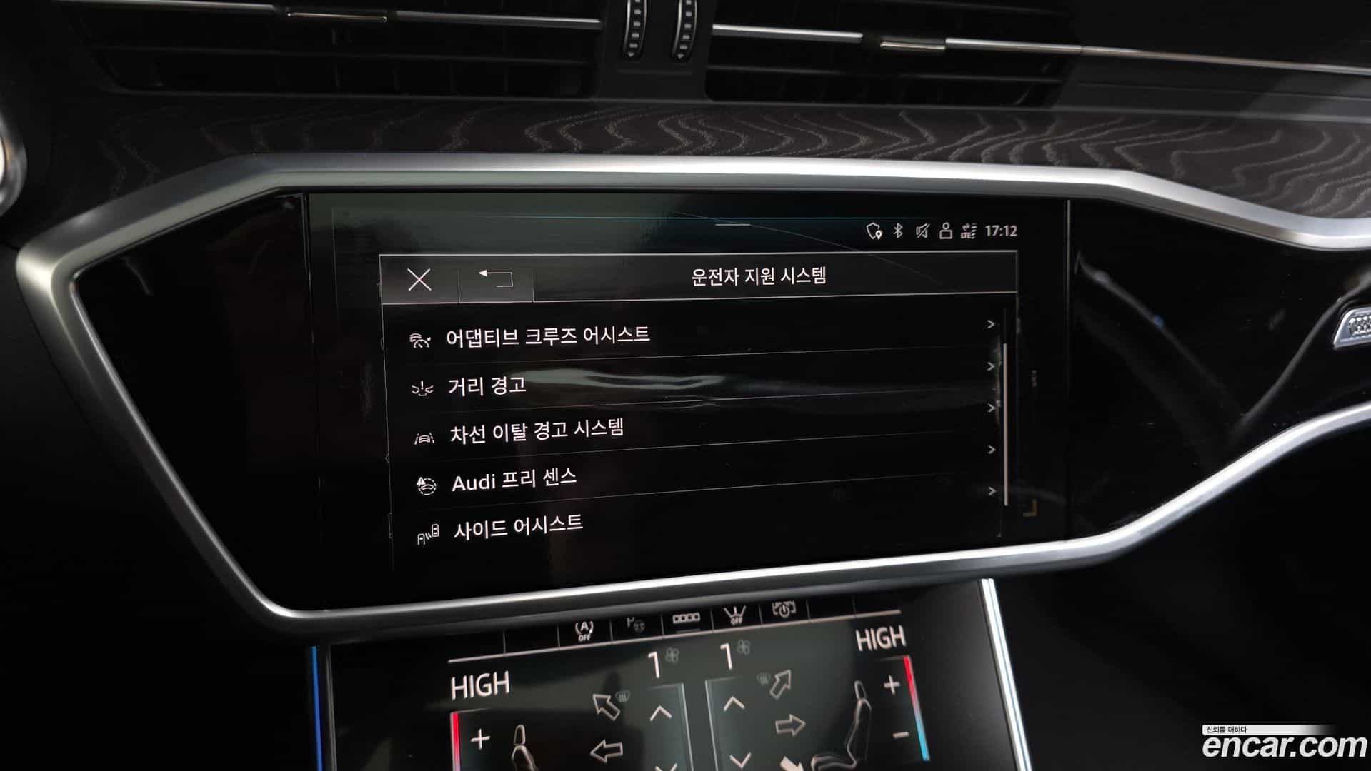 A6 Audi 2022.7-OPTION-020