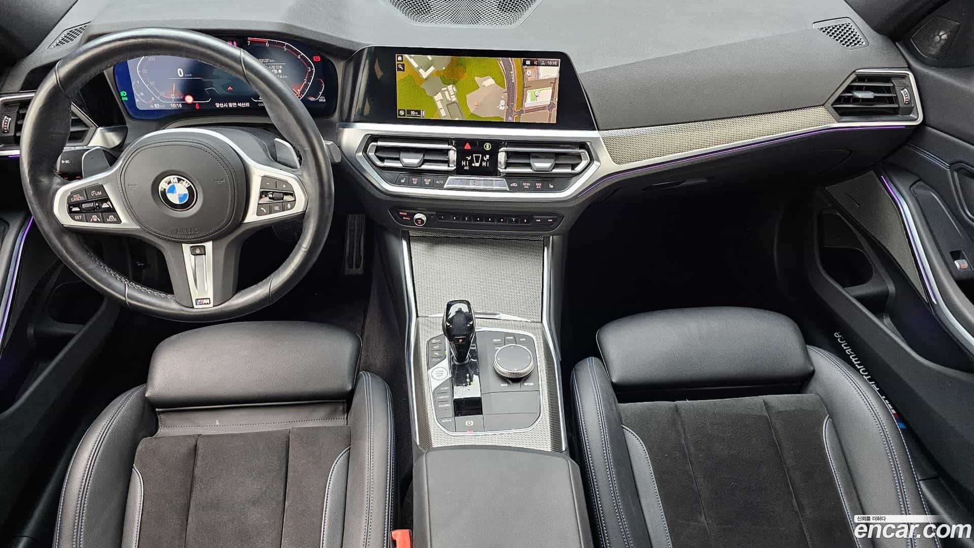 3-Series BMW 2021.1-INNER-007