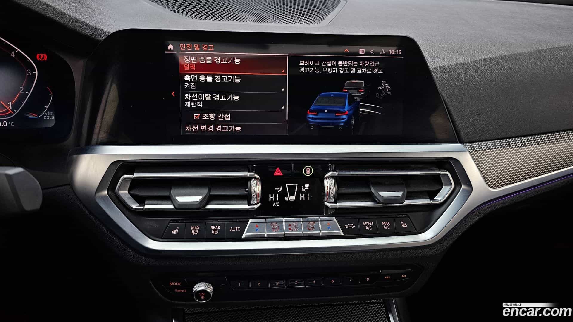 3-Series BMW 2021.1-OPTION-018