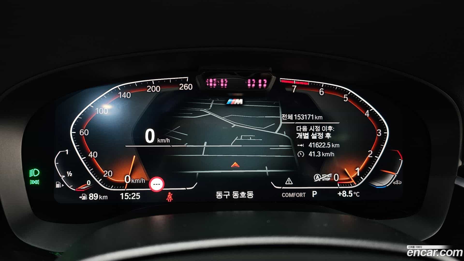 Gran Turismo BMW 2022.0-INNER-008
