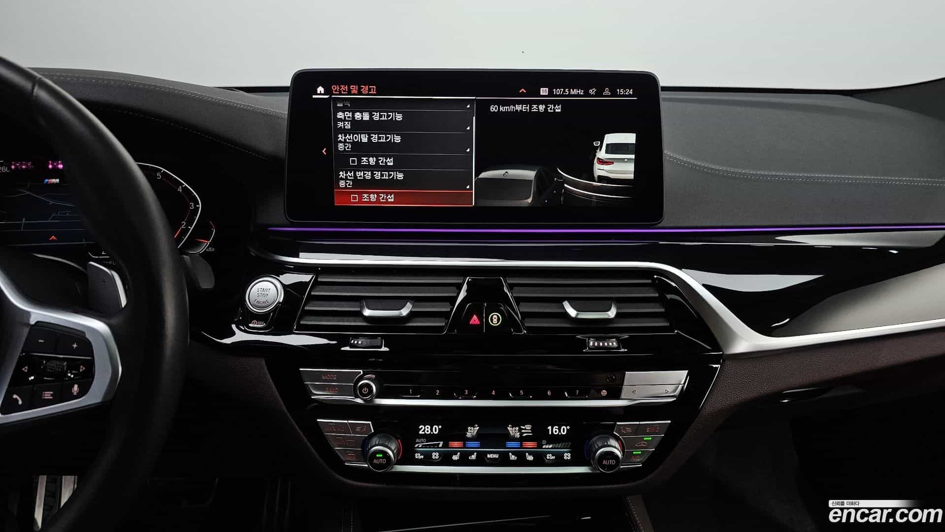 Gran Turismo BMW 2022.0-OPTION-019