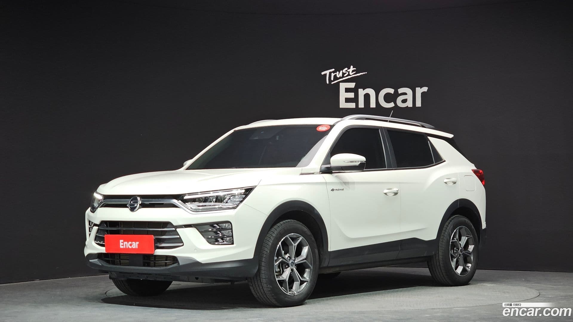 Main__Slider__Photo:KORANDO KG Mobility 2022.2-0