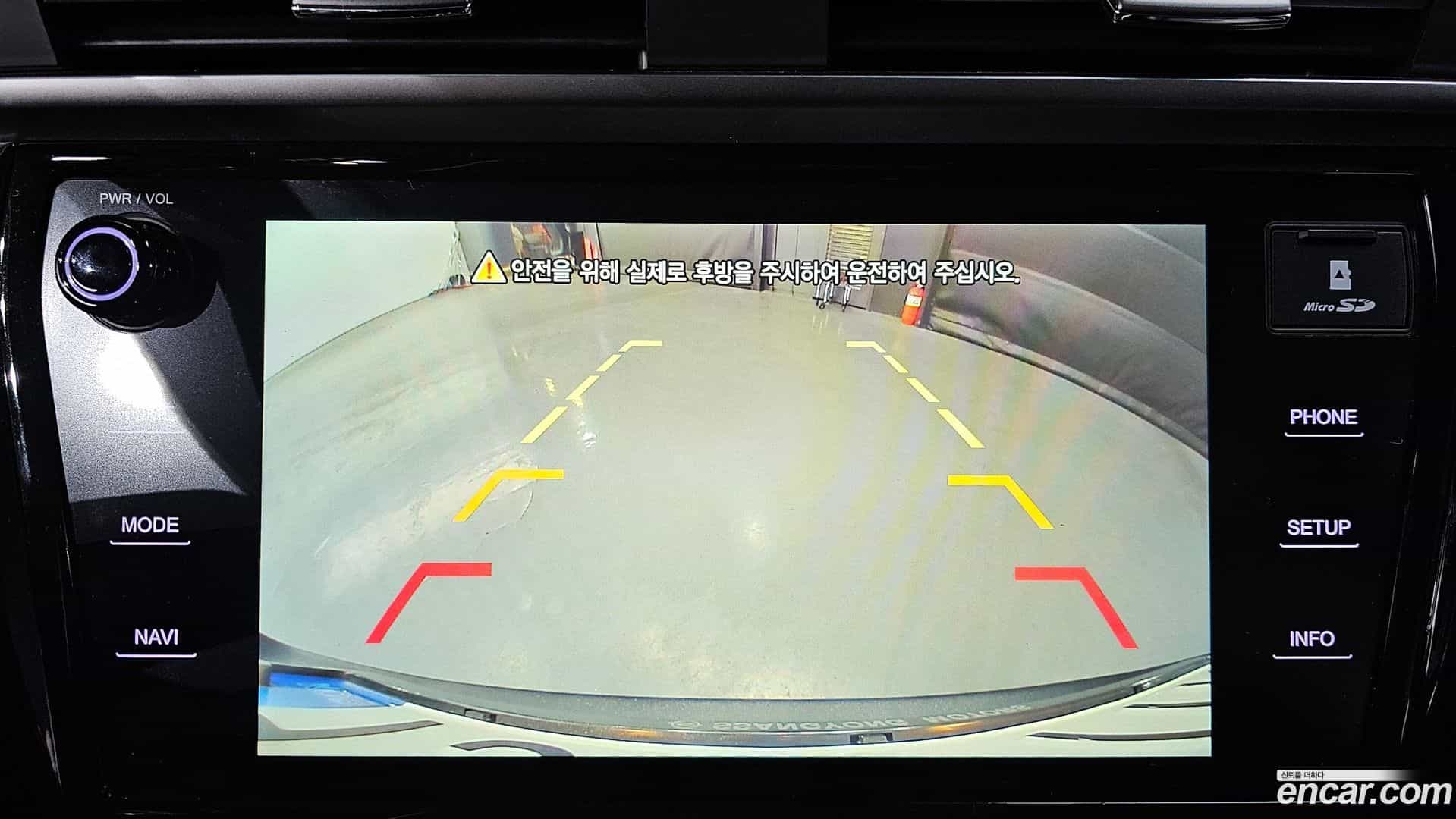 KORANDO KG Mobility 2022.2-OPTION-019