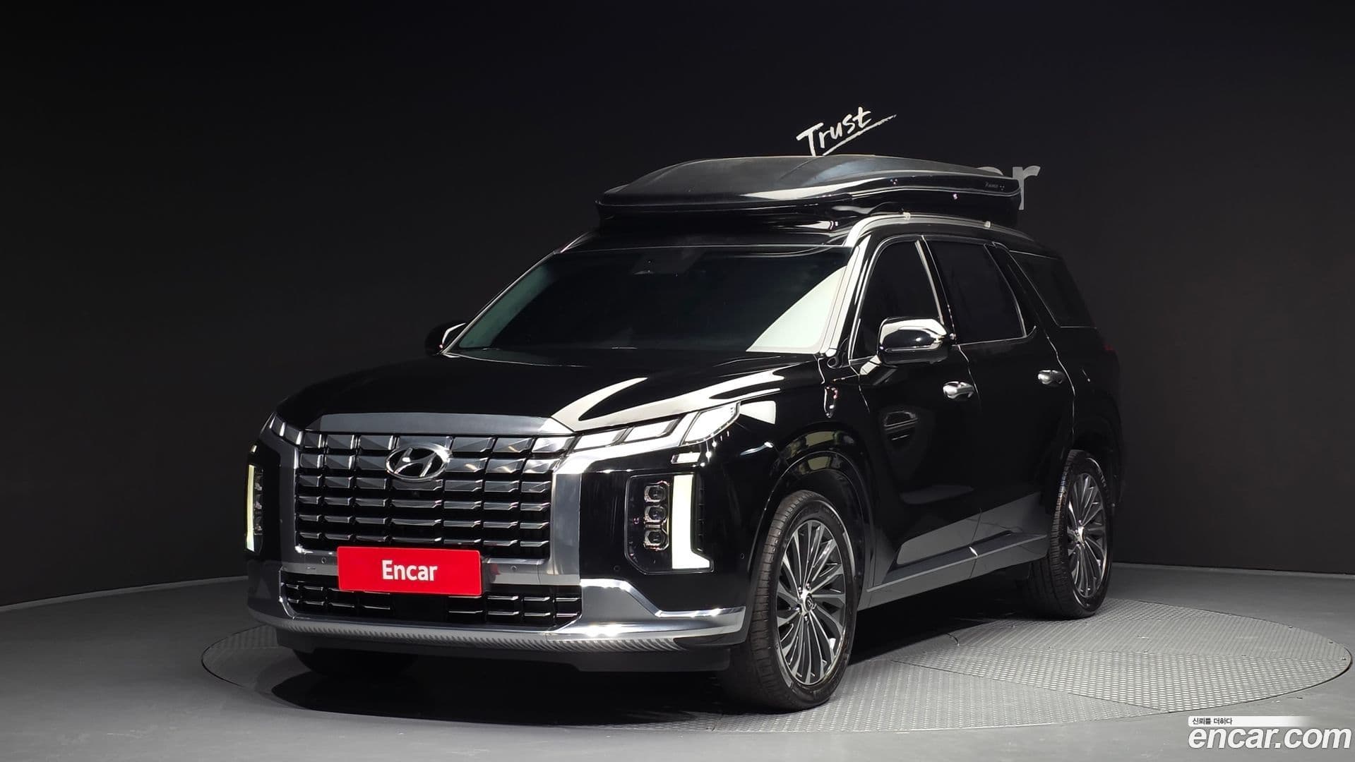 Main__Slider__Photo:Palisade Hyundai 2022.11-0