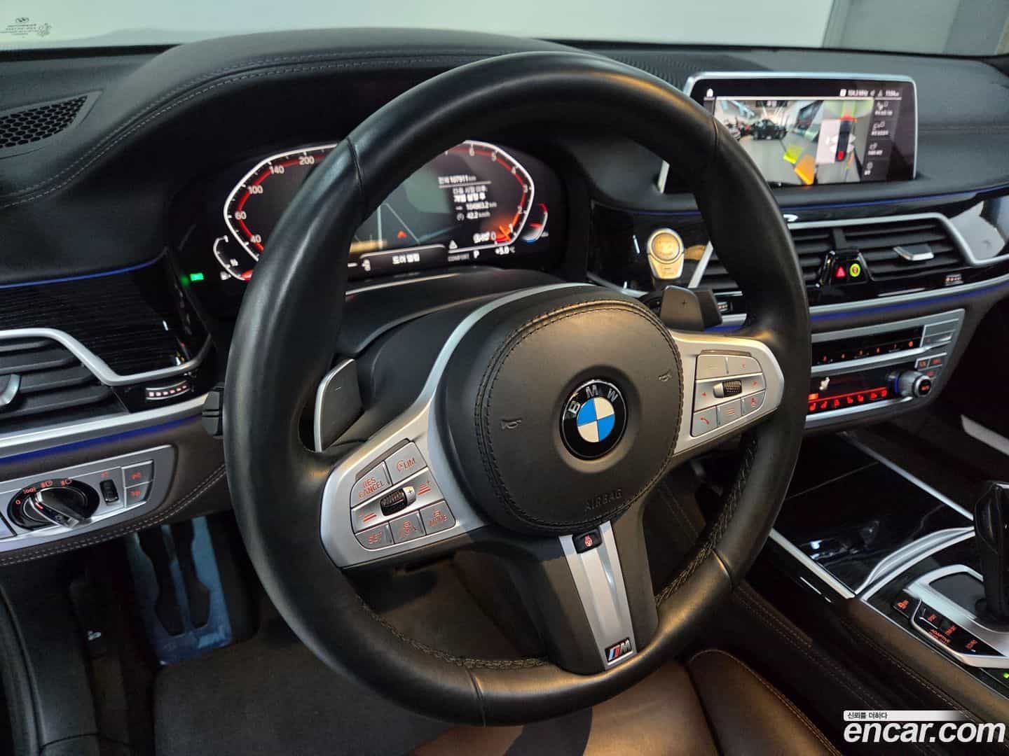 7-Series BMW 2020.9-INNER-010