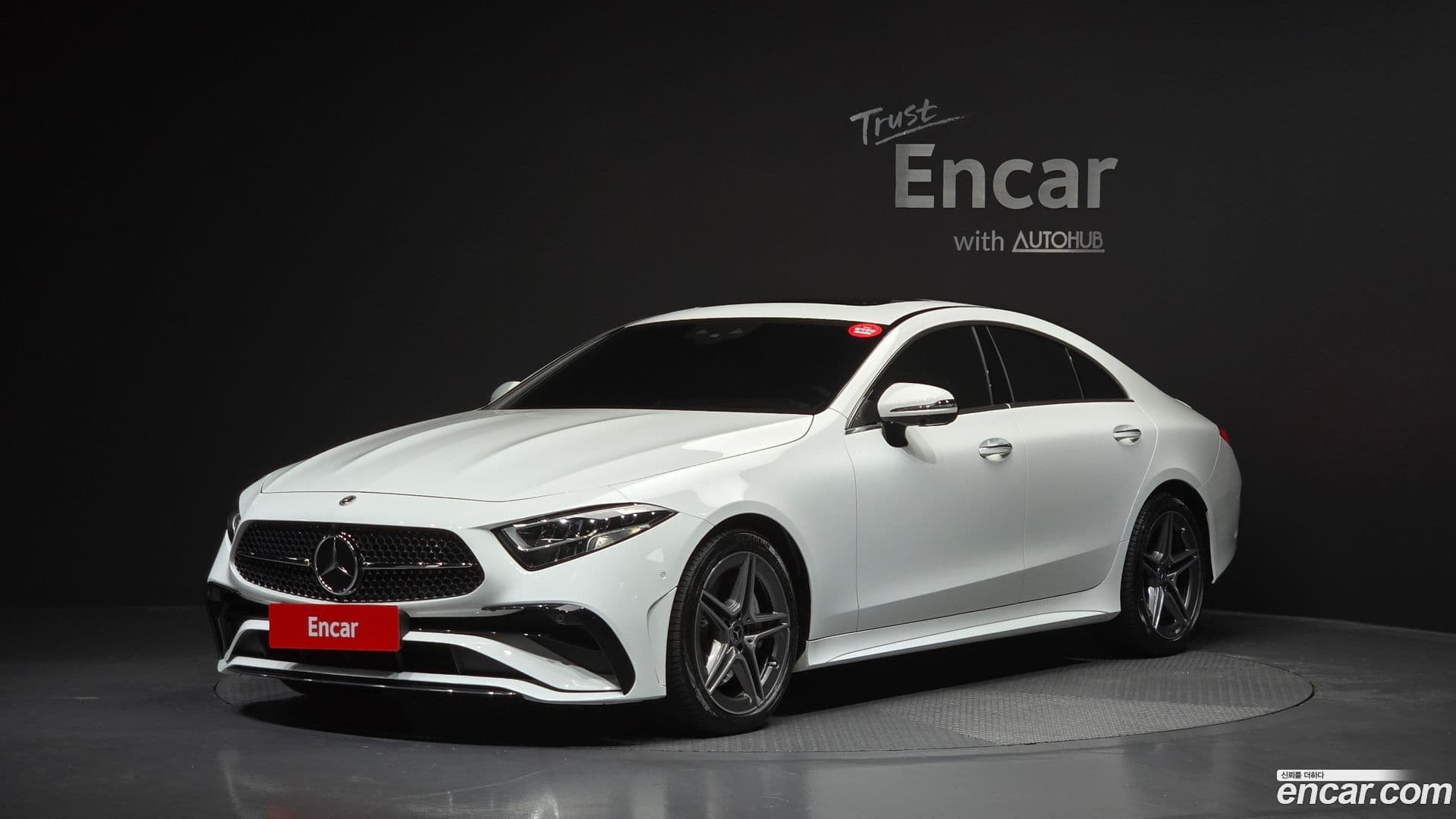 Main__Slider__Photo:CLS-Class Mercedes-Benz 2023.4-0