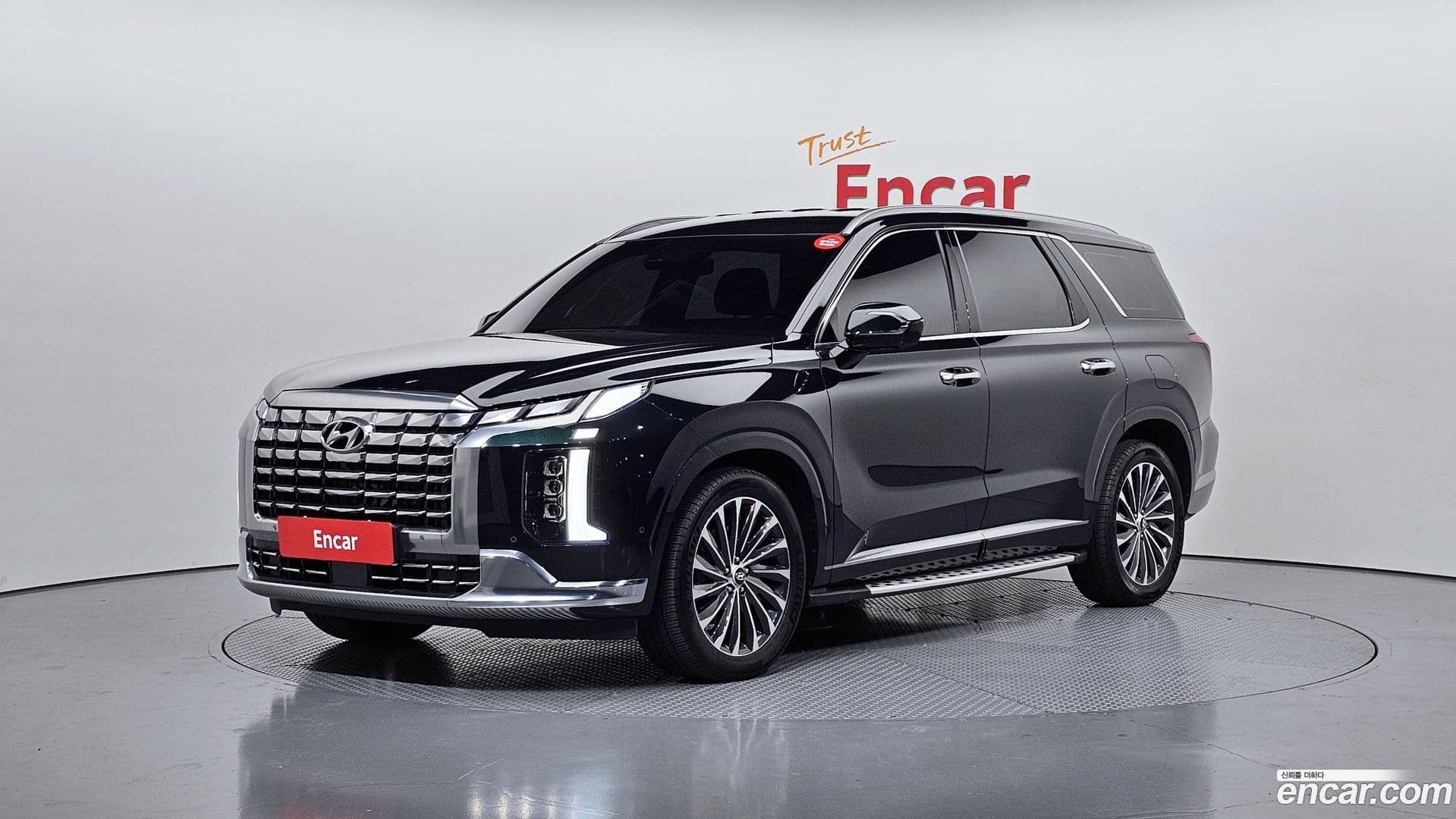 Main__Slider__Photo:Palisade Hyundai 2022.11-0