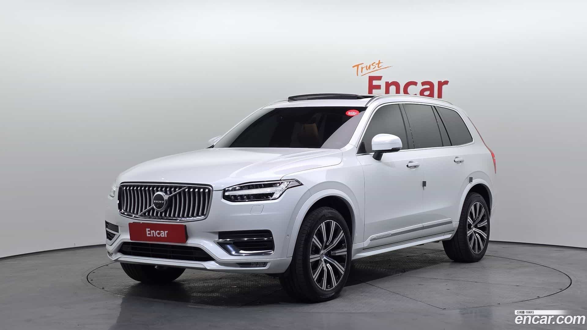 XC90 Volvo 2020.4-OUTER-001