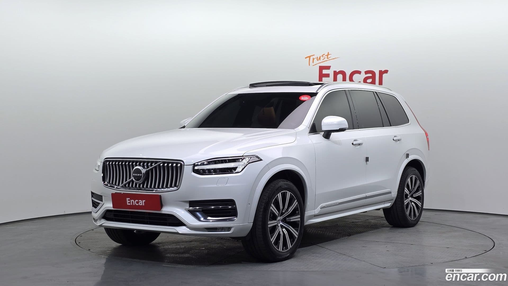 Main__Slider__Photo:XC90 Volvo 2020.4-0