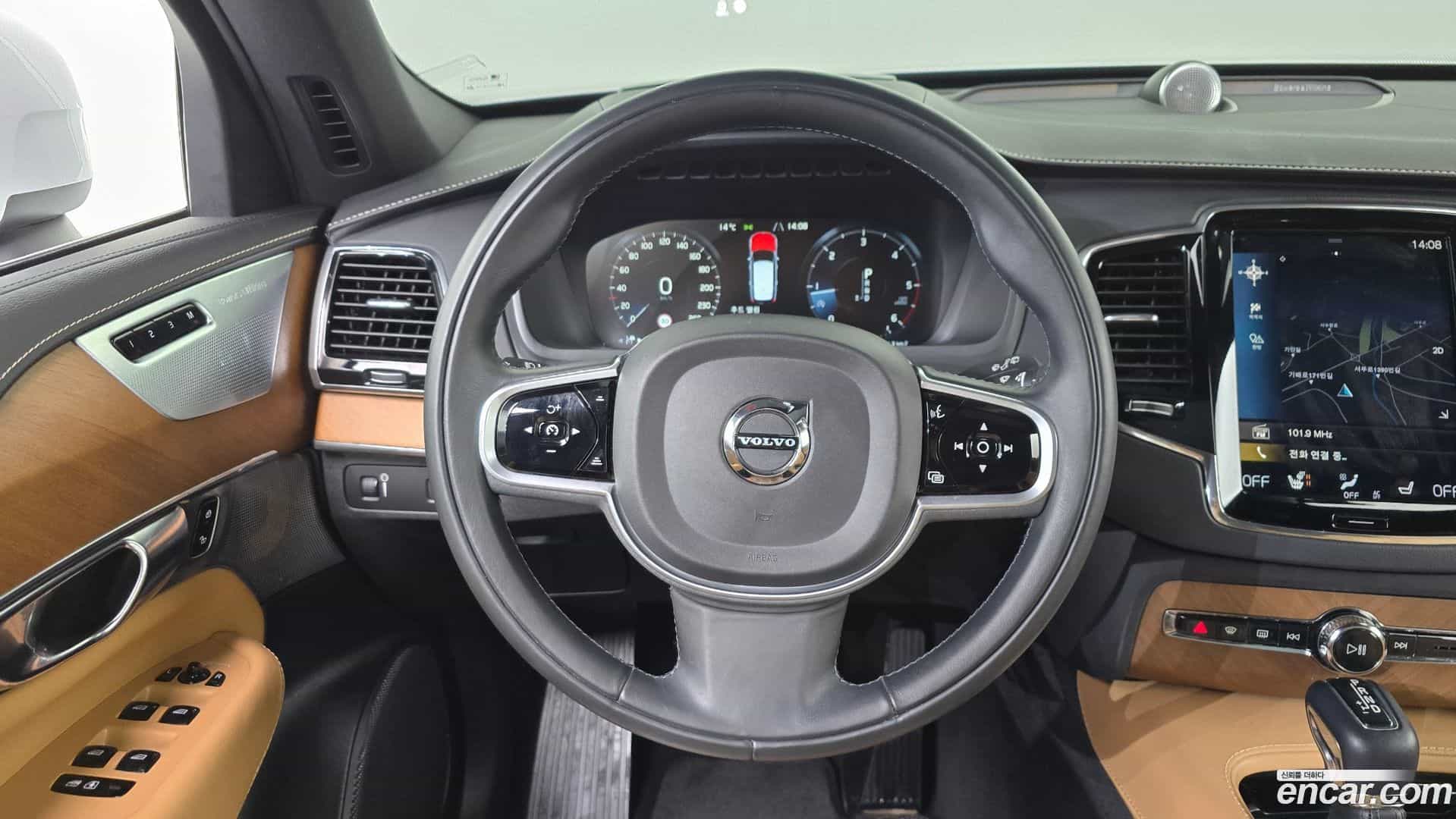 XC90 Volvo 2020.4-OPTION-017