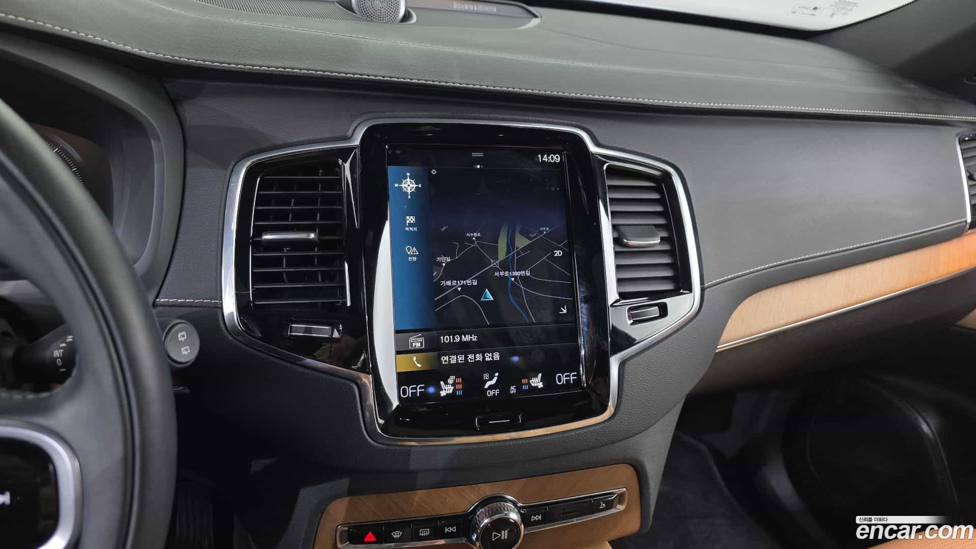 XC90 Volvo 2020.4-OPTION-018