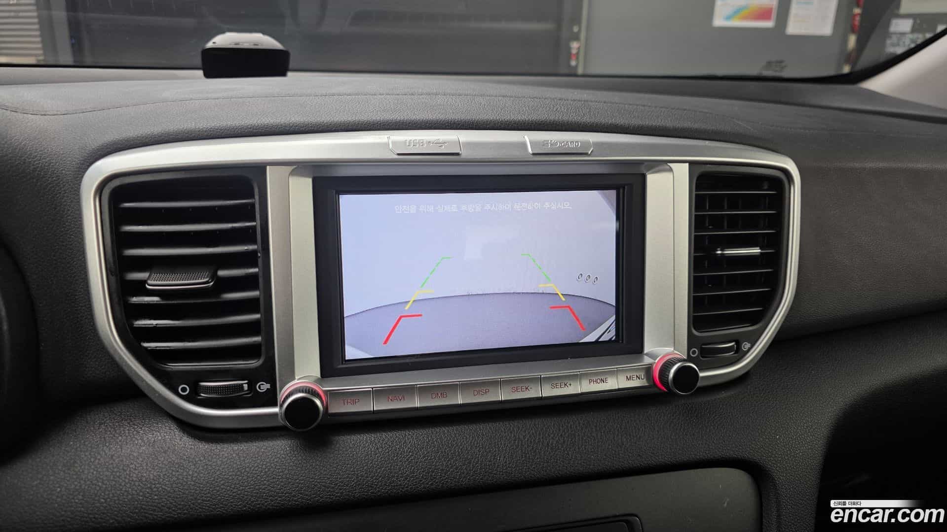 Sportage Kia 2019.3-OPTION-022