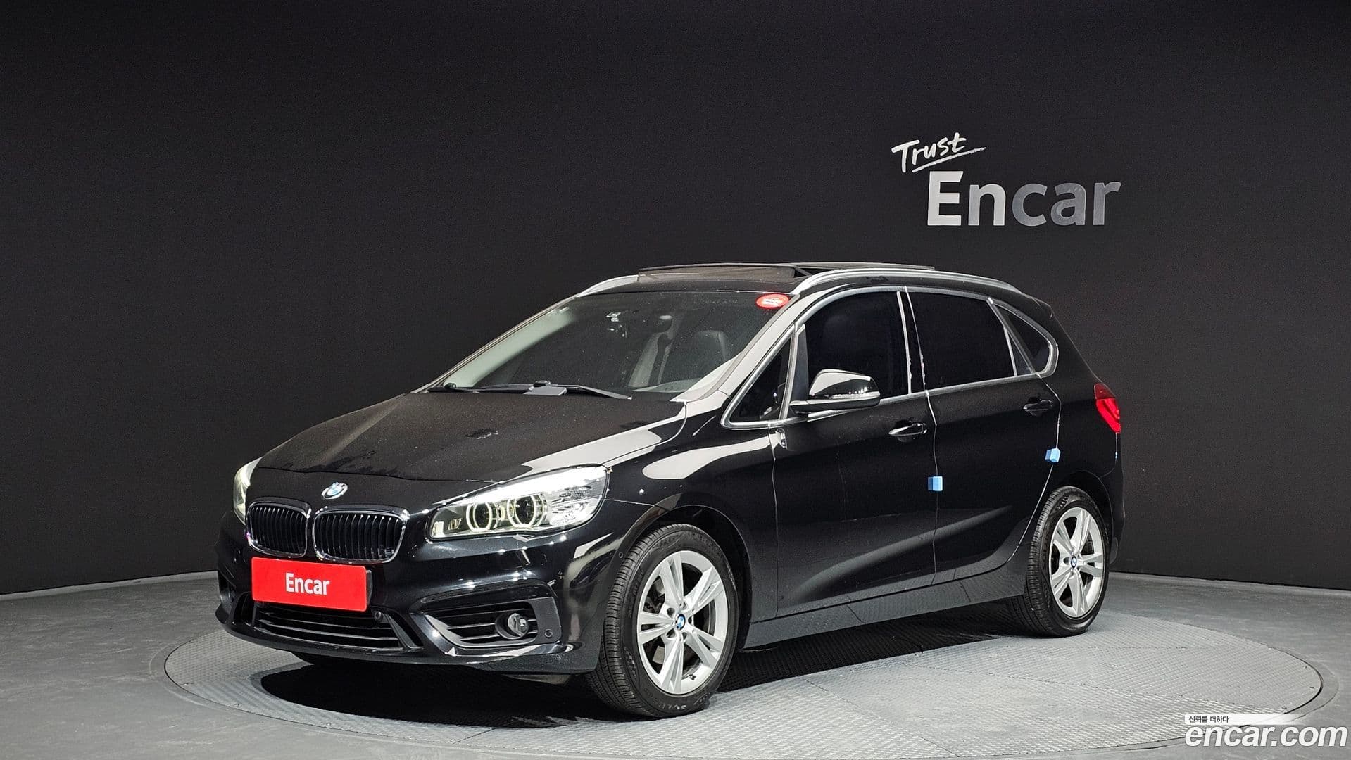 Main__Slider__Photo:2-Series BMW 2015.3-0