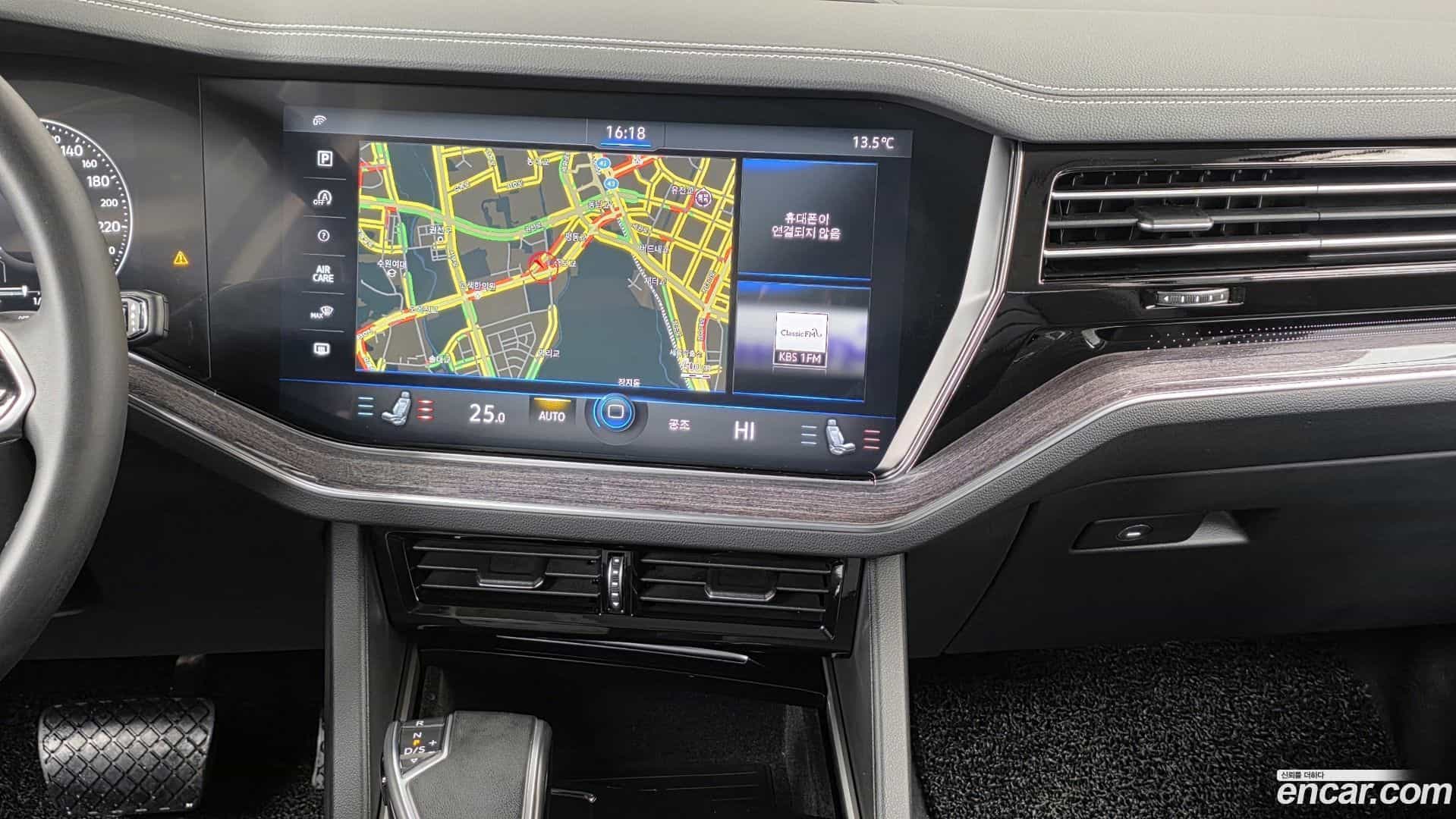 Touareg Volkswagen 2023.6-OPTION-018
