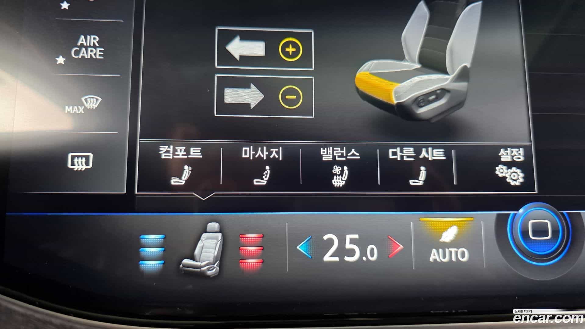 Touareg Volkswagen 2023.6-OPTION-021