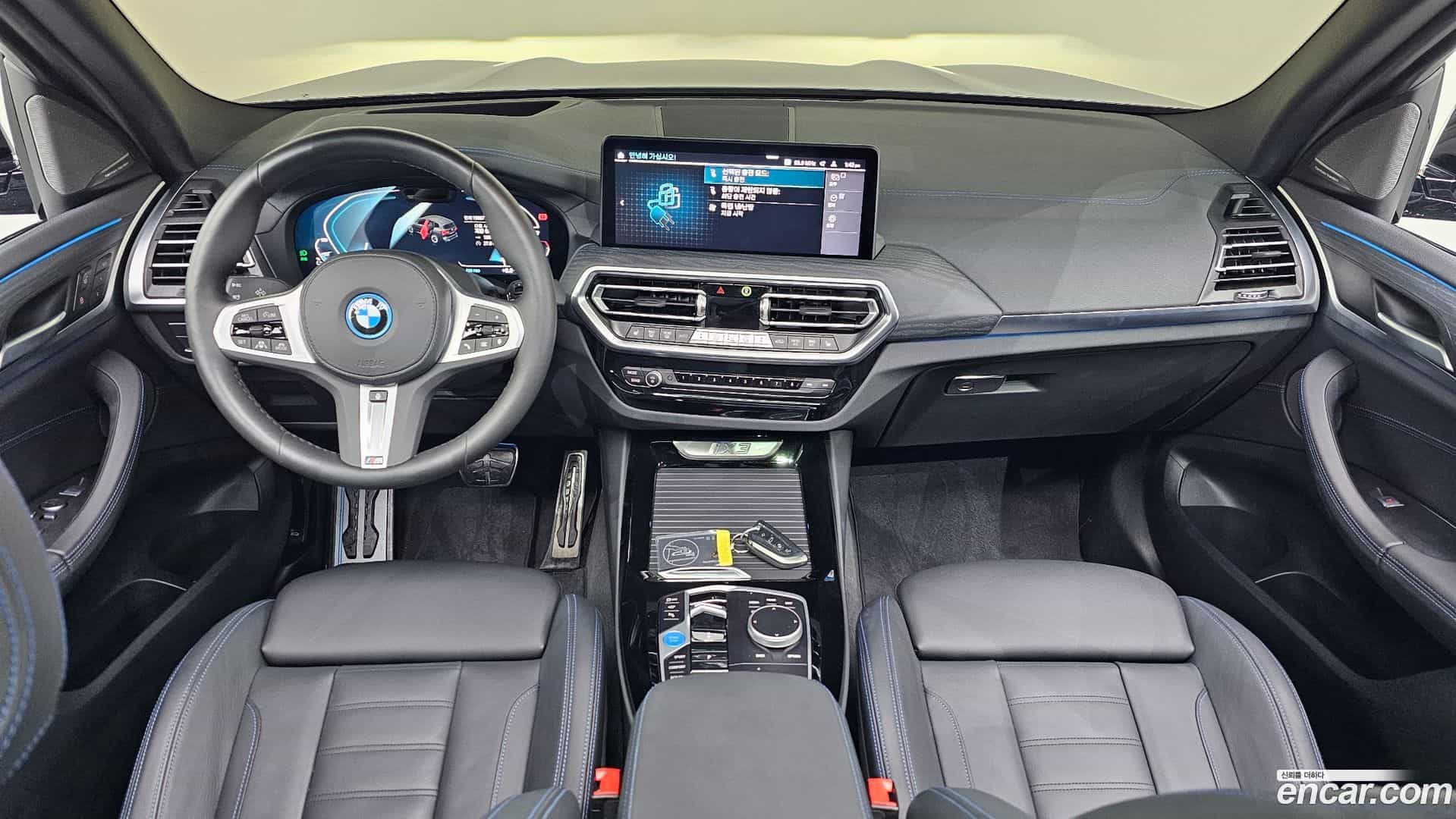 iX3 BMW 2024.10-INNER-007