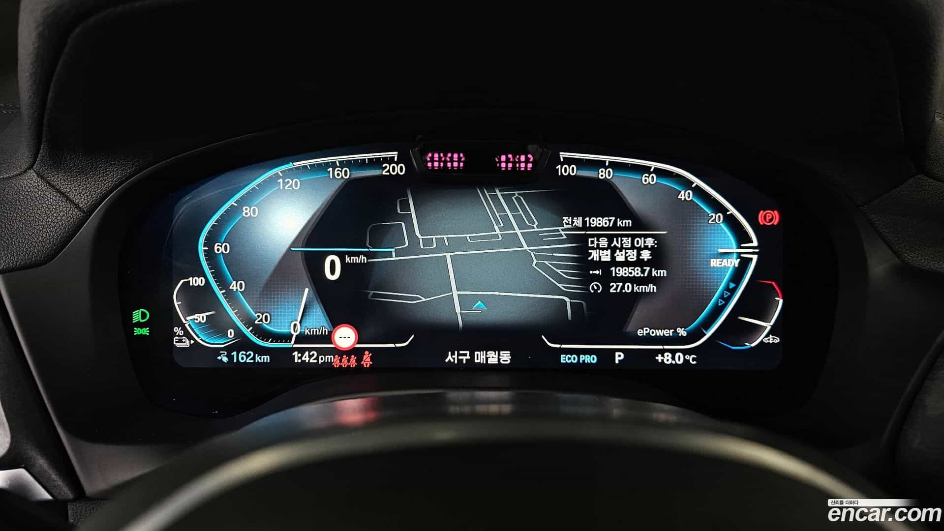iX3 BMW 2024.10-INNER-008