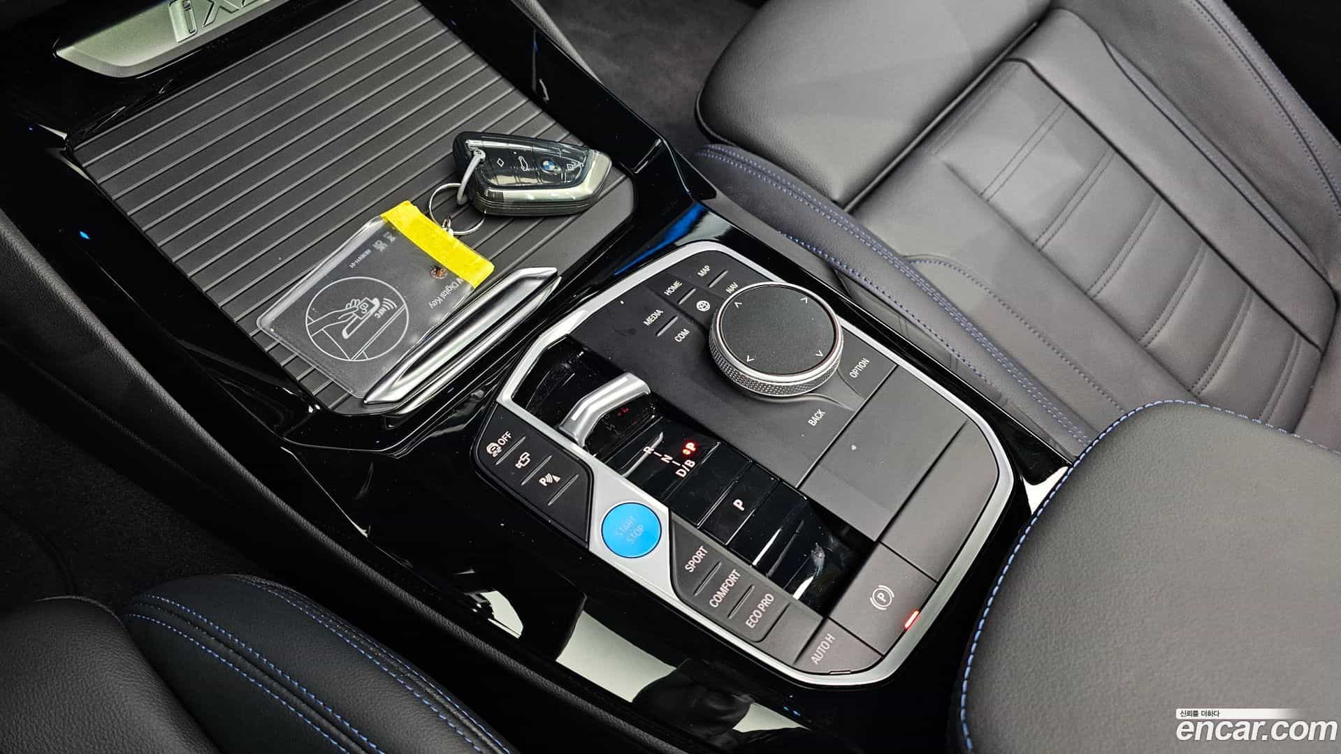 iX3 BMW 2024.10-INNER-009