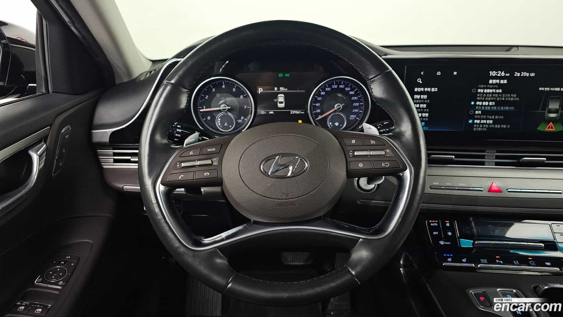 Grandeur Hyundai 2020.1-OPTION-017