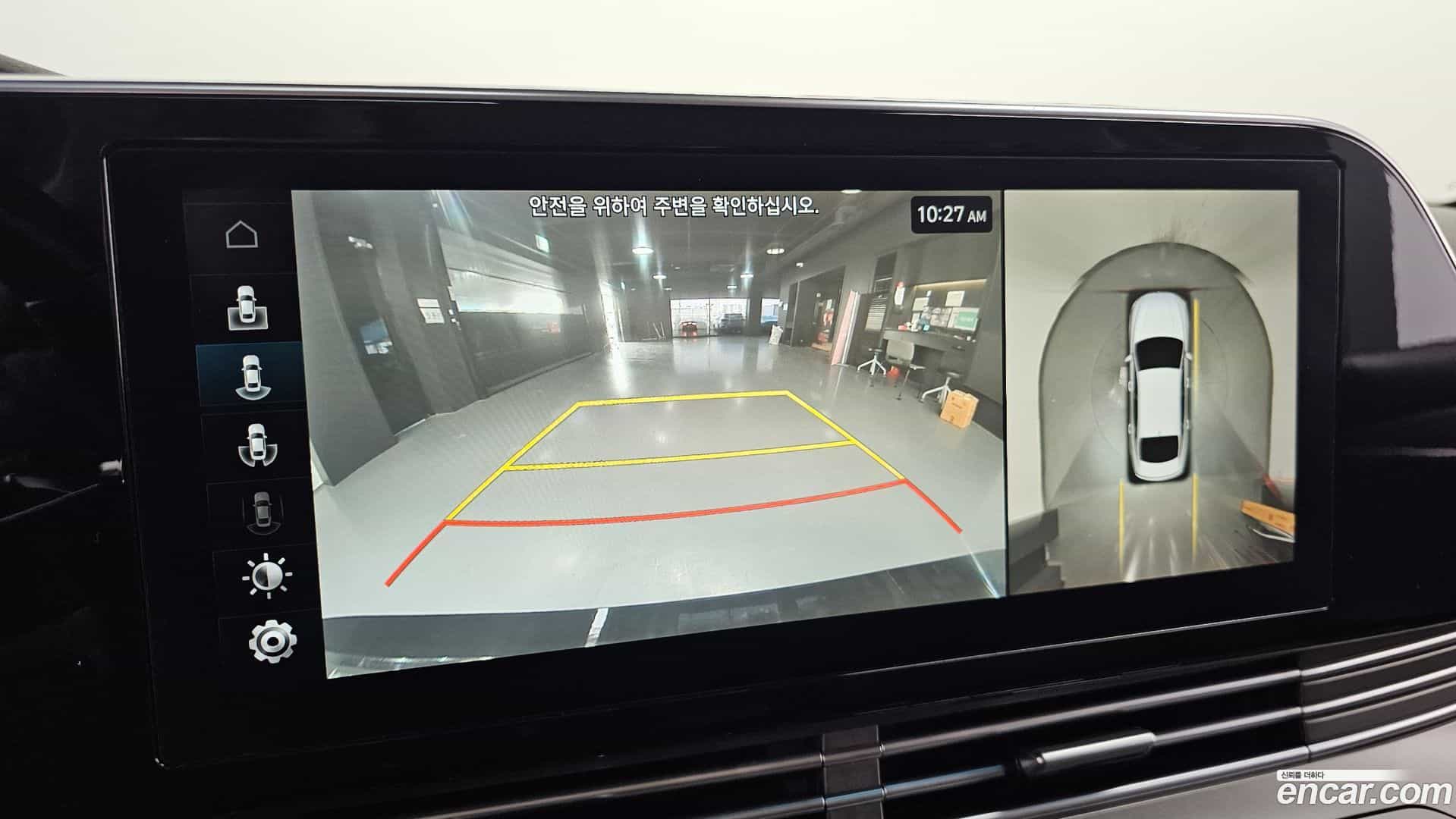 Grandeur Hyundai 2020.1-OPTION-019