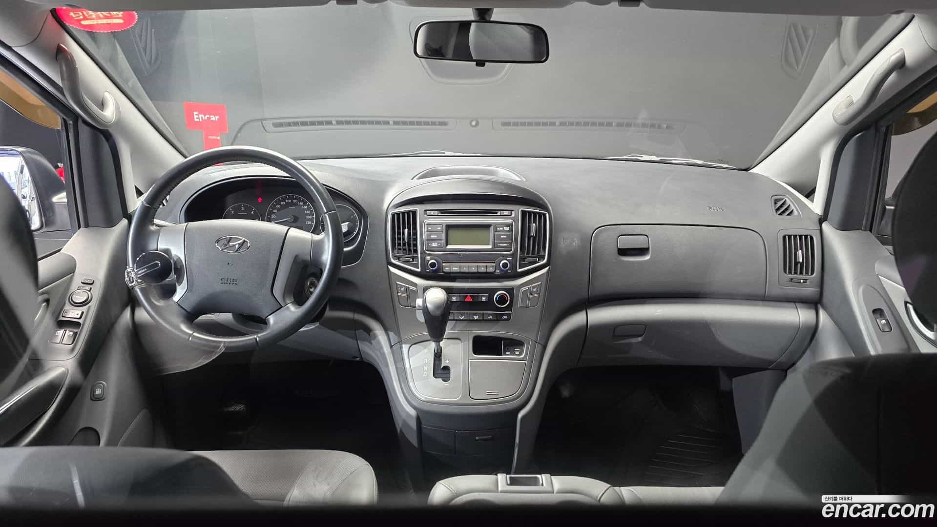 Starex Hyundai 2018.4-INNER-007