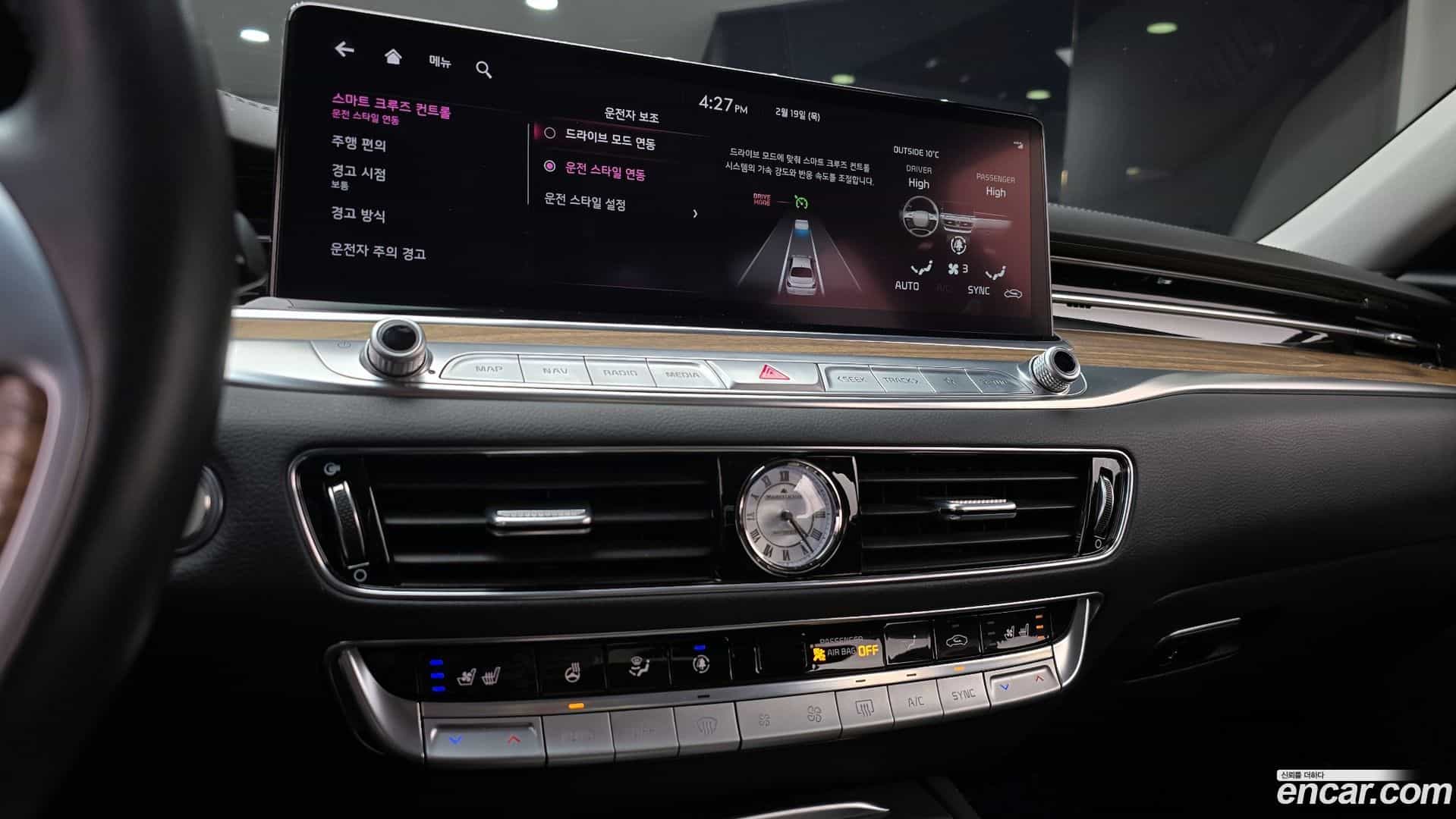 K9 Kia 2022.7-OPTION-020