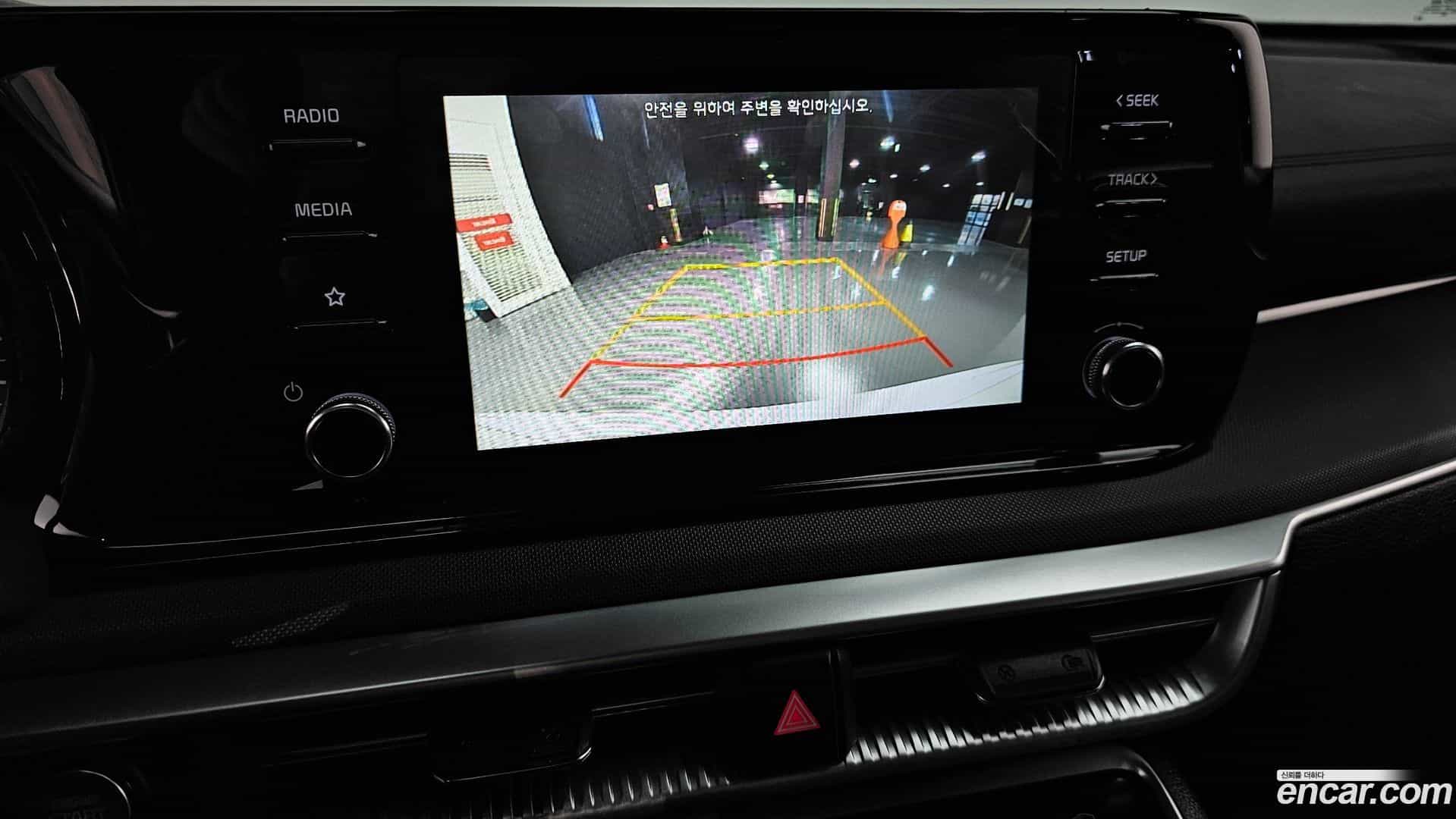 K5 Kia 2020.10-OPTION-019