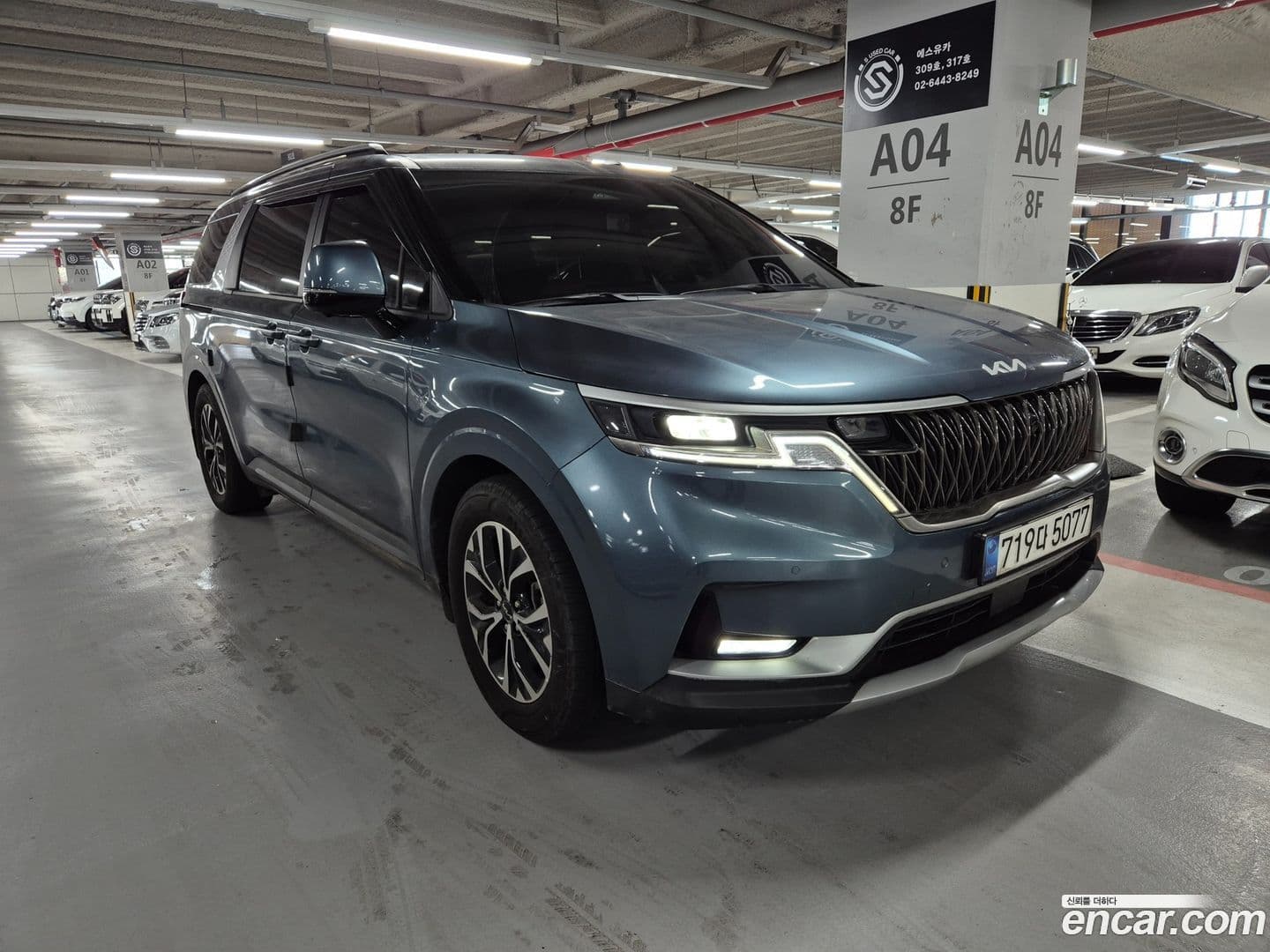 Main__Slider__Photo:Canival Kia 2022.10-0