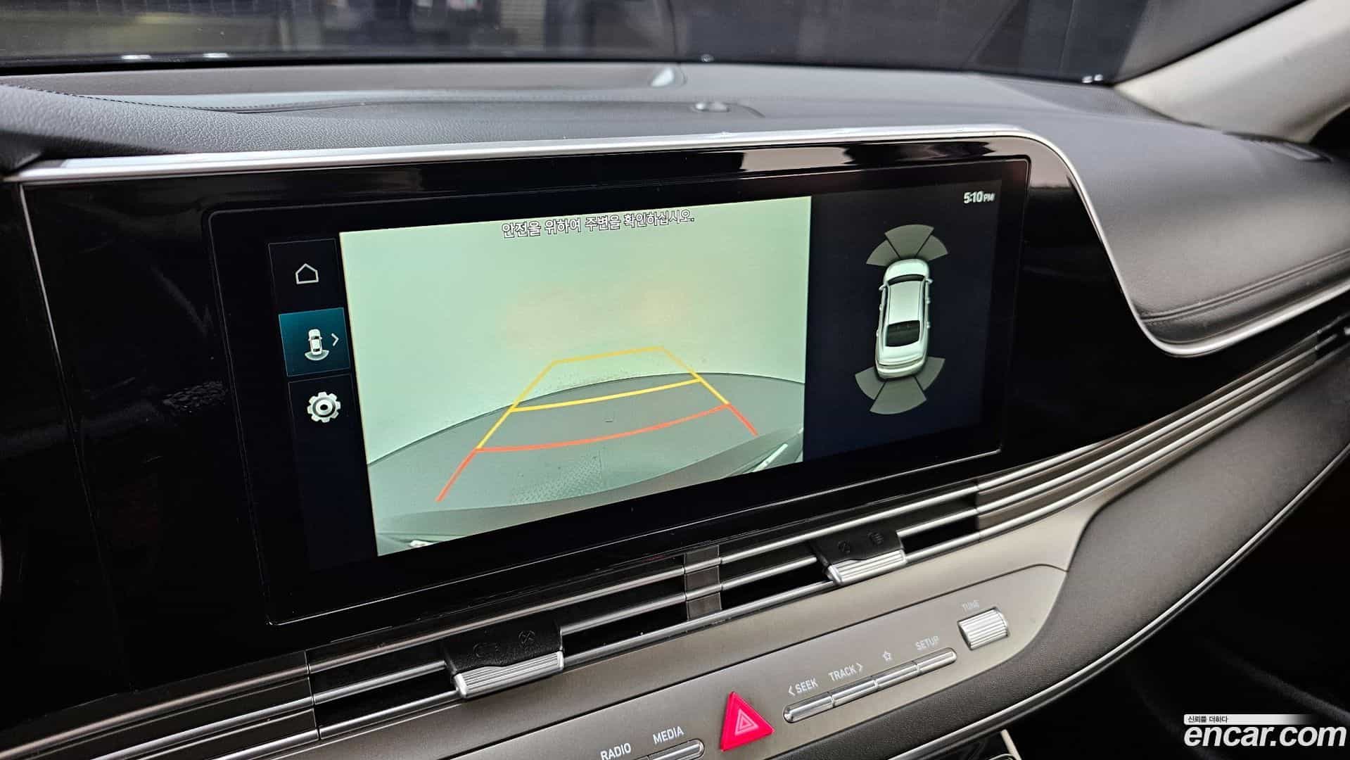 Grandeur Hyundai 2021.10-OPTION-019