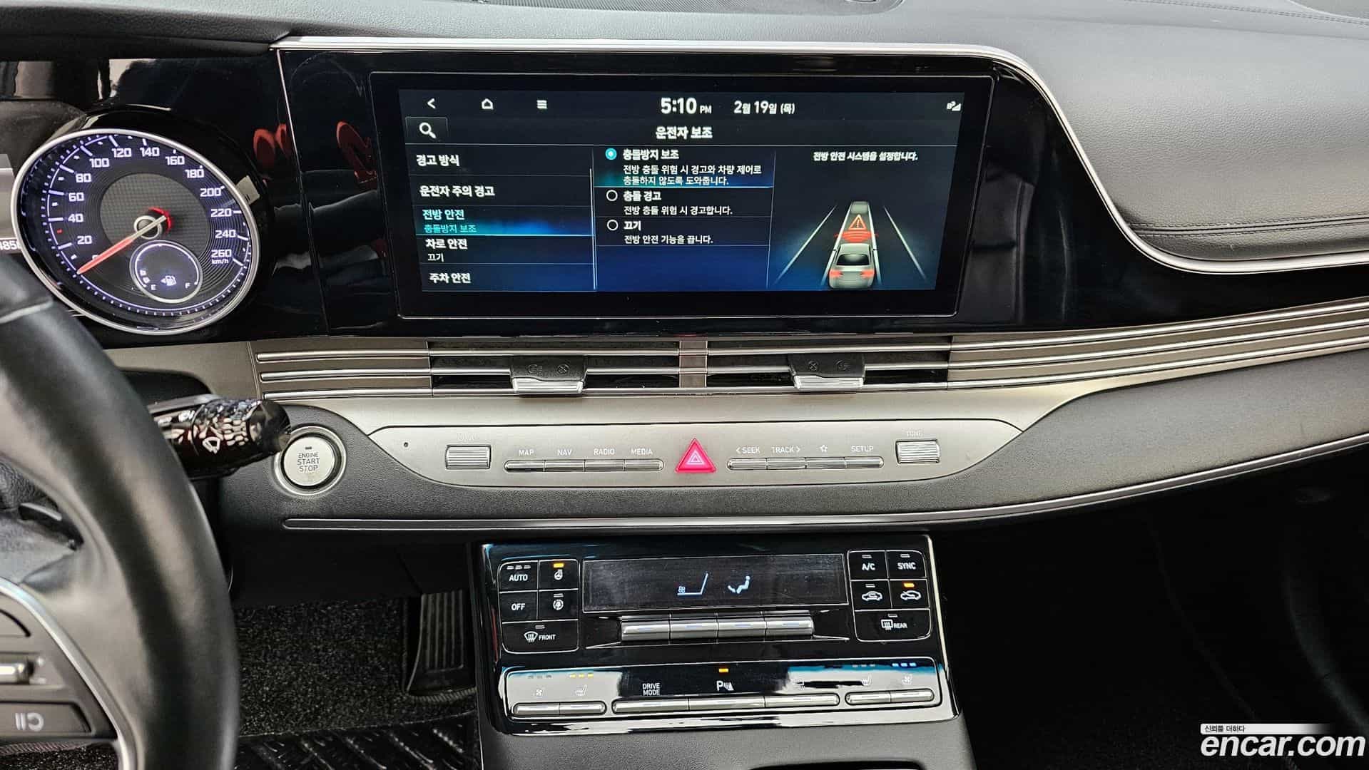 Grandeur Hyundai 2021.10-OPTION-020