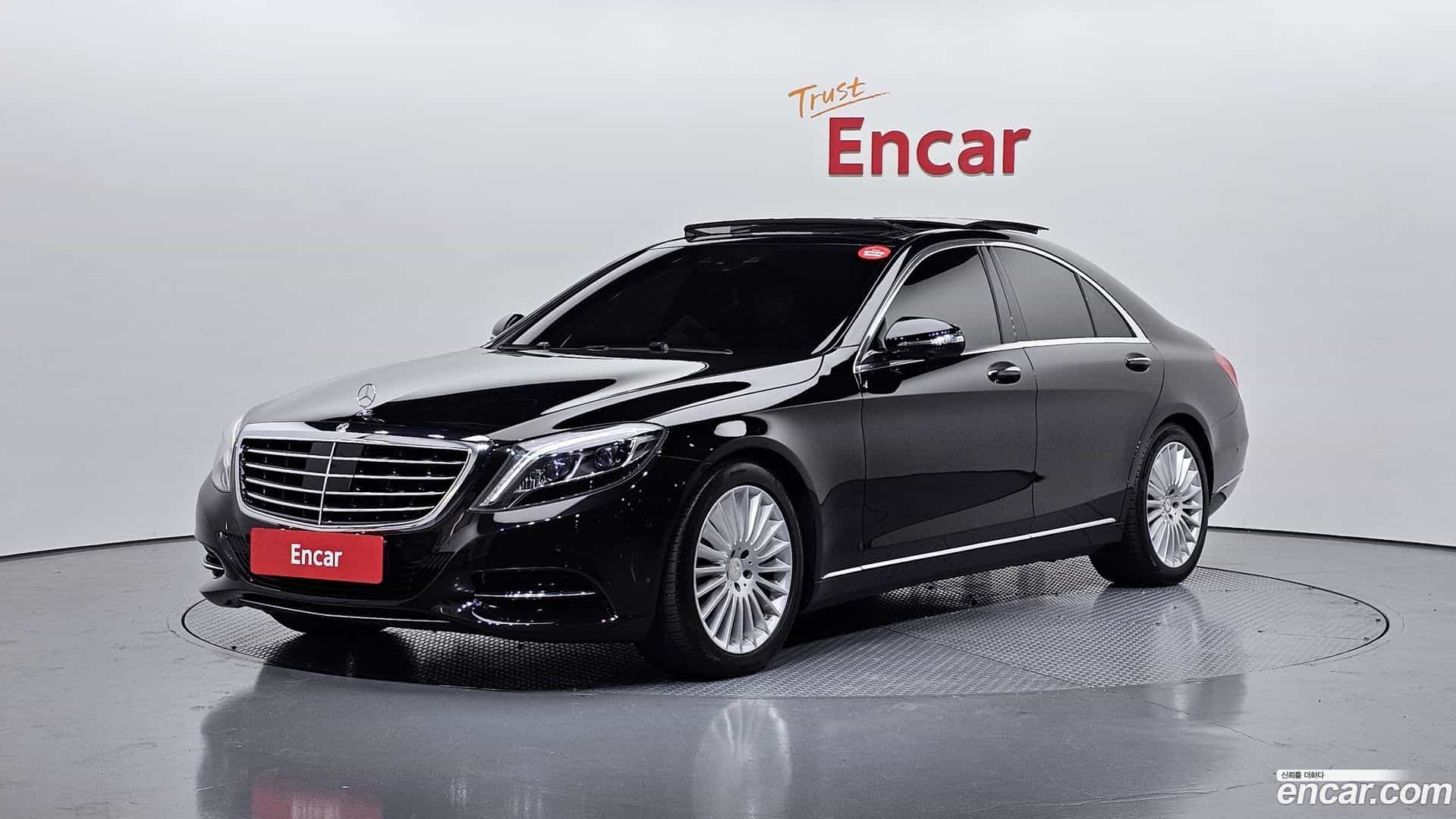 S-Class Mercedes-Benz 2014.7-OUTER-001