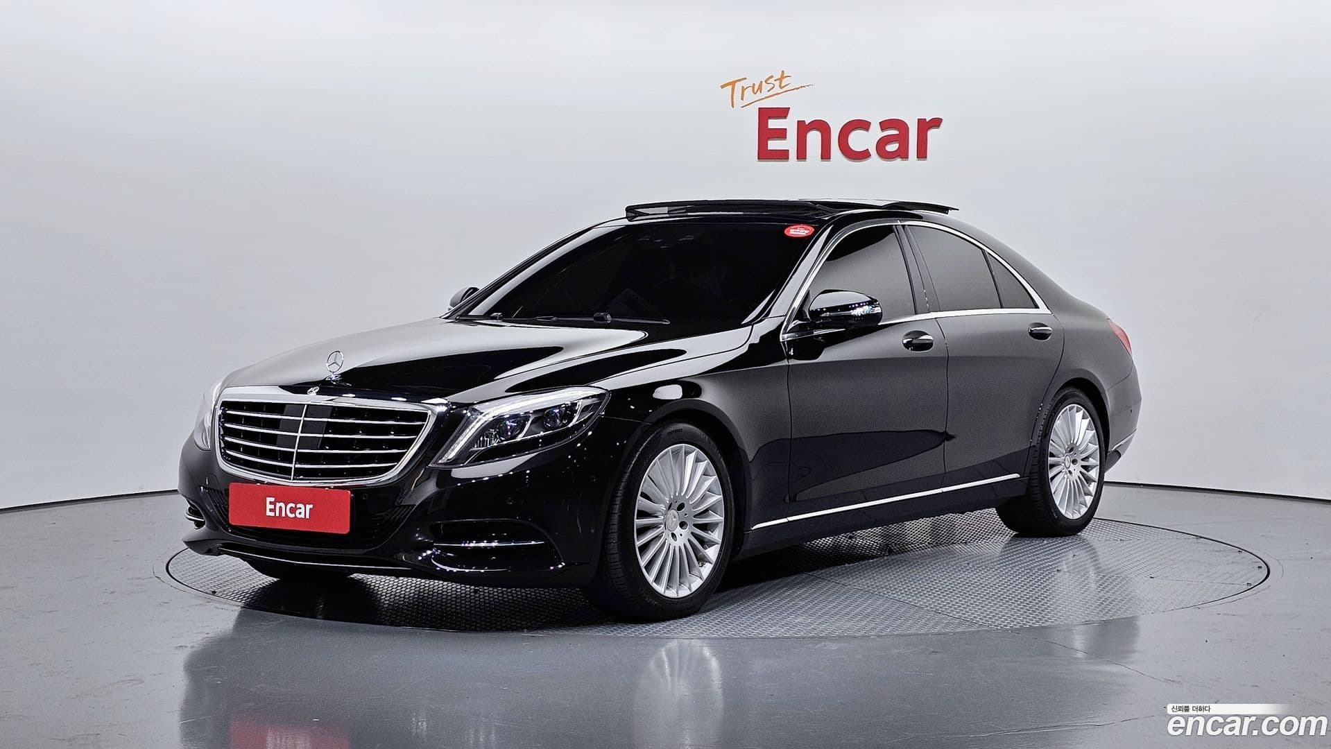 Main__Slider__Photo:S-Class Mercedes-Benz 2014.7-0